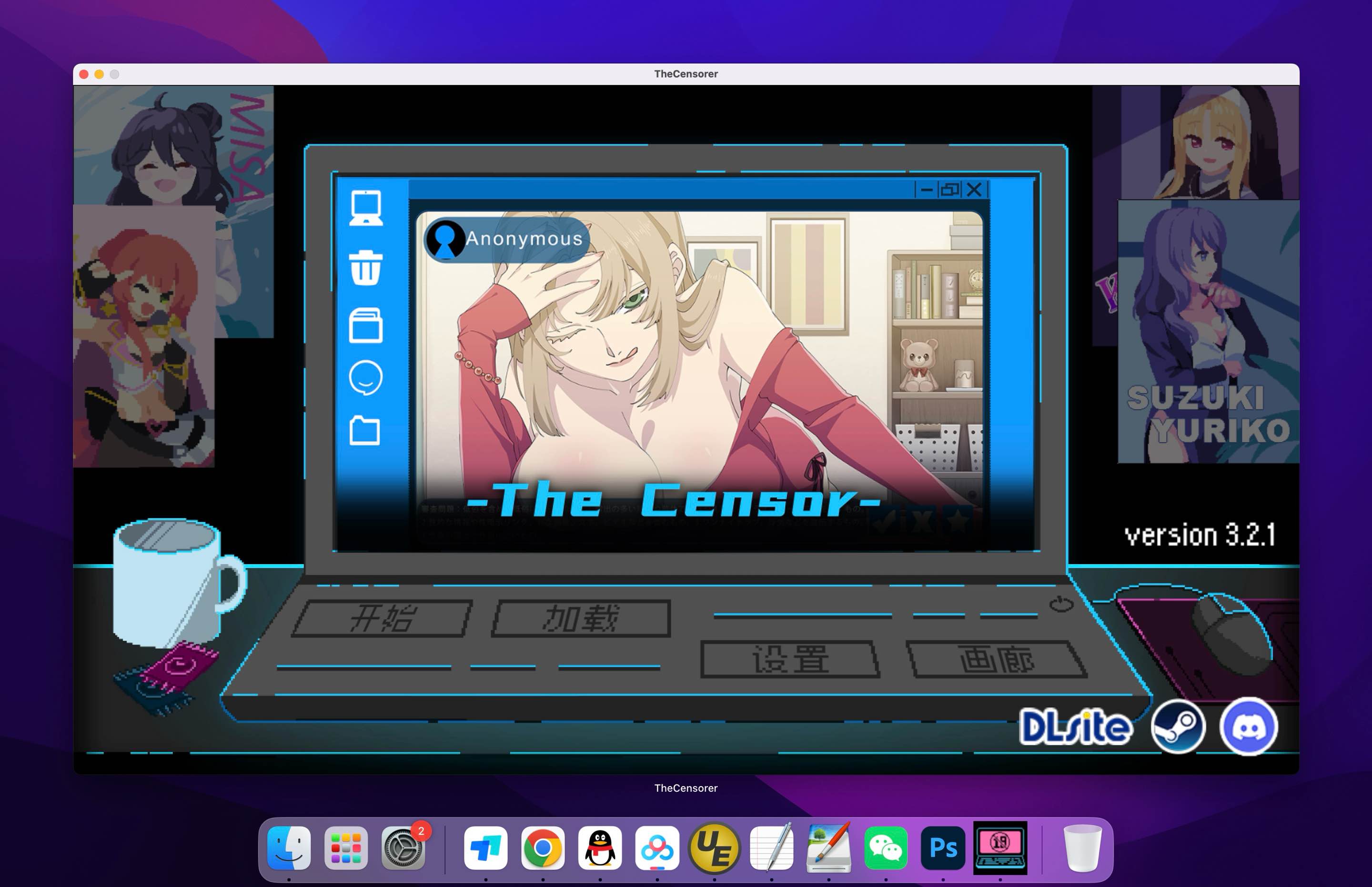 社群审查 Censor for Mac v3.21 中文移植版-Mac宇宙