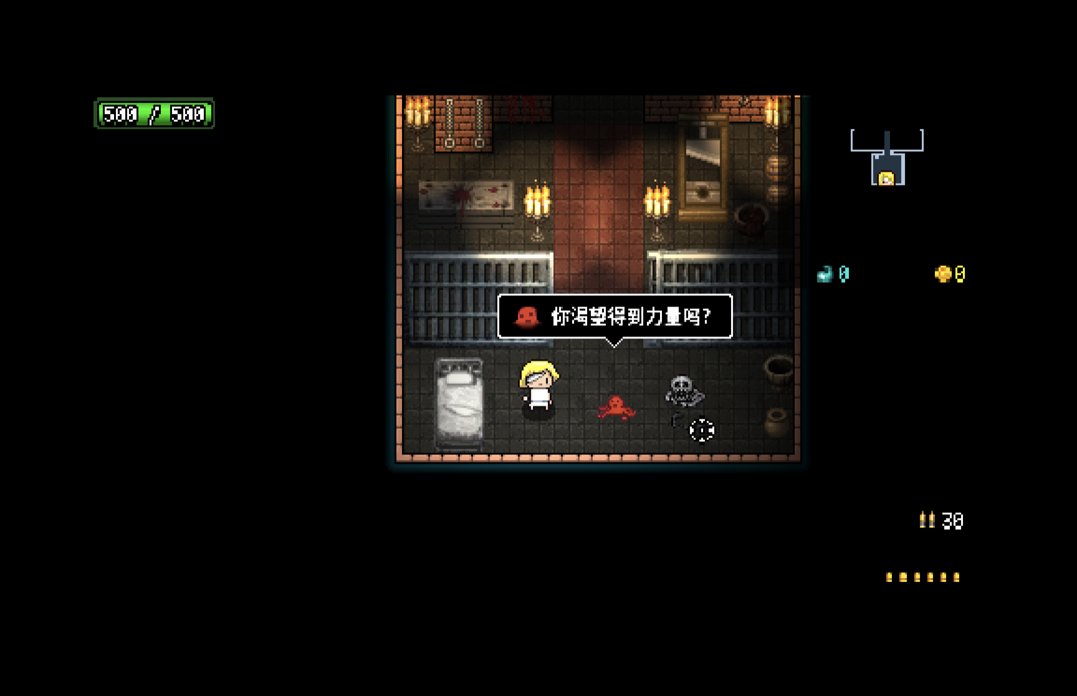 炸裂树莓浆 RASPBERRY MASH for Mac v6167203 中文移植版-Mac宇宙