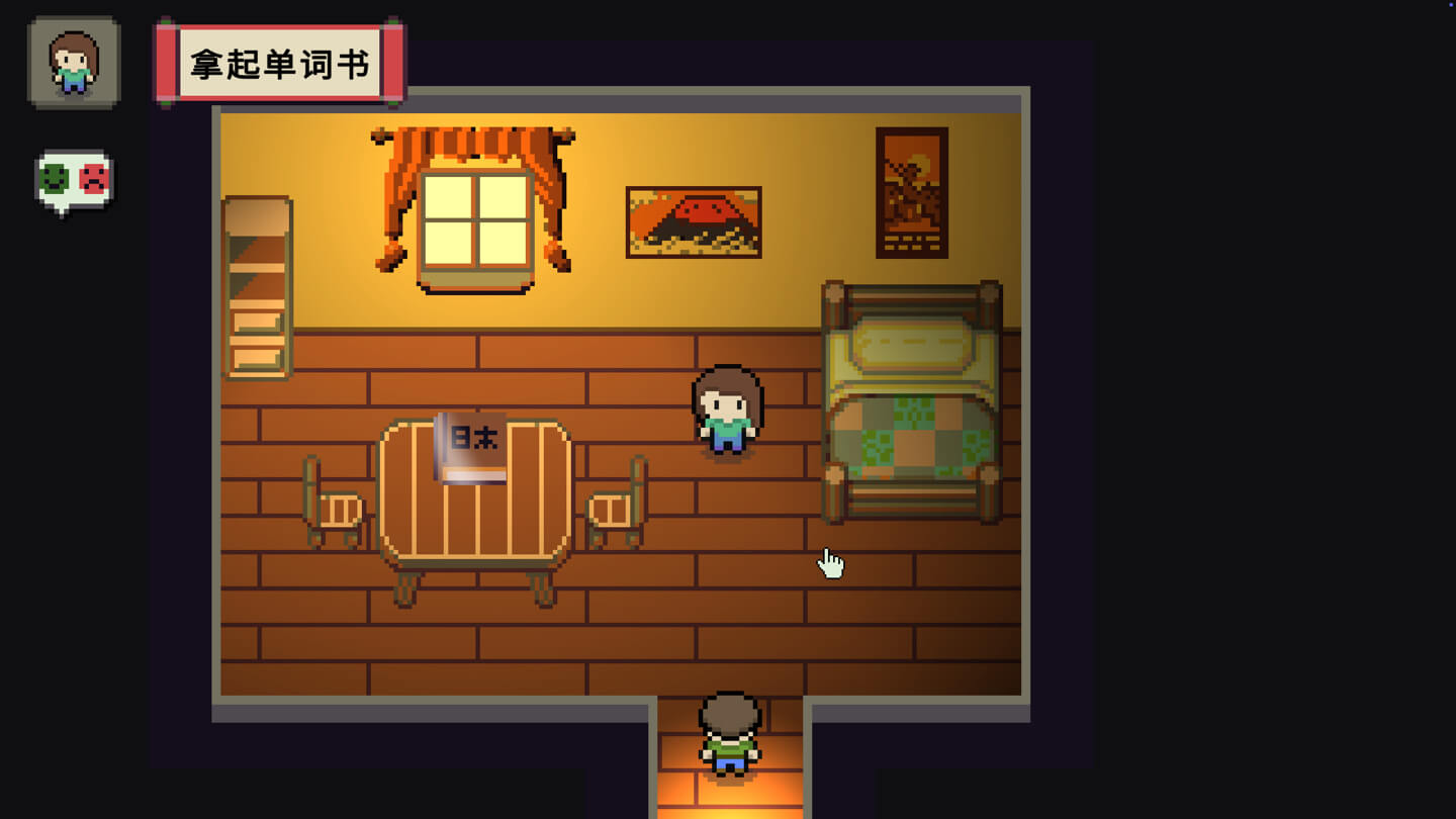 和语旅 日本之旅 Wagotabi: A Japanese Journey for Mac v1.00.0024 中文原生版-Mac宇宙