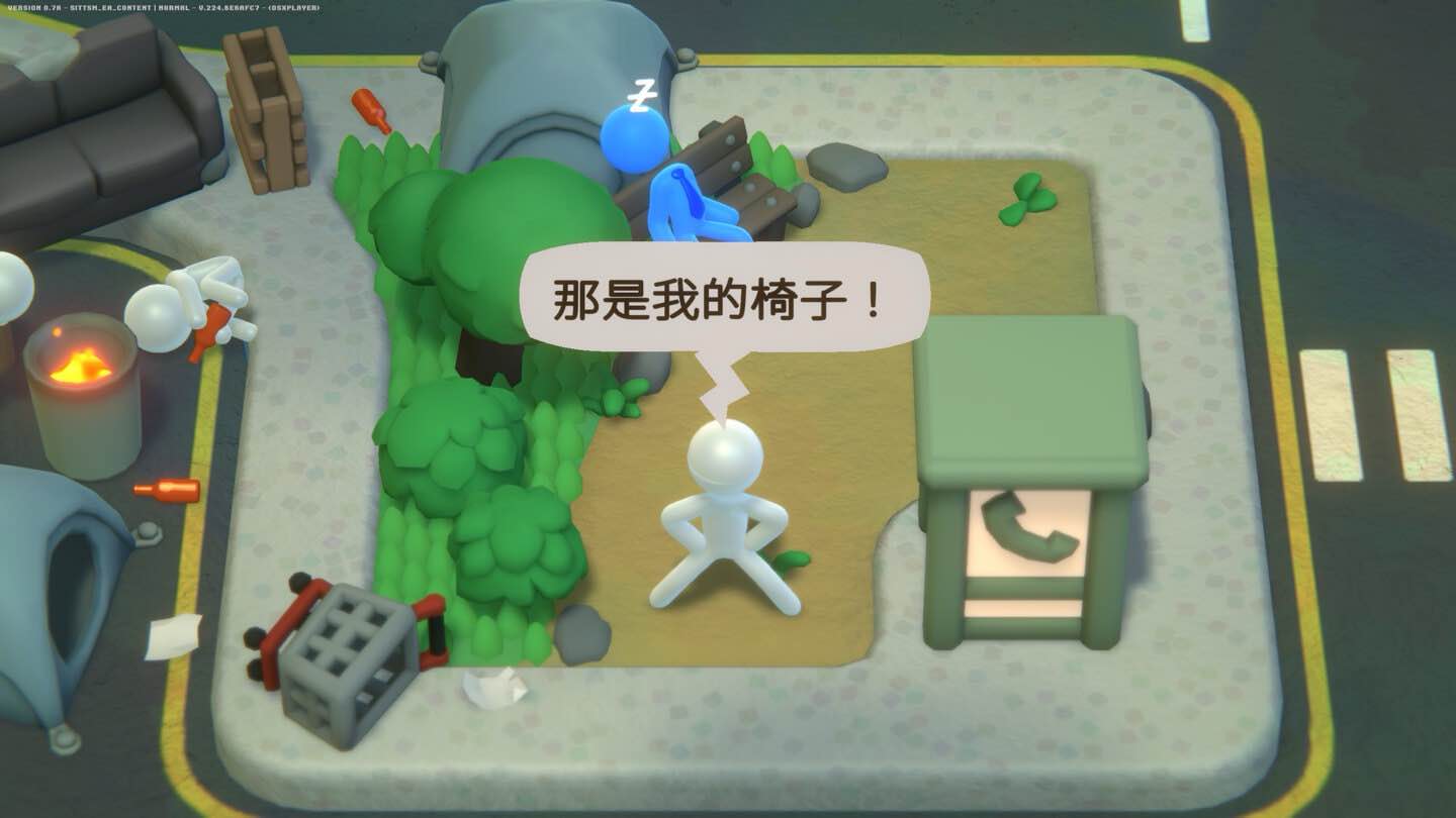 打工火柴人 Stick It to the Stickman for Mac v2025.10.30 中文原生版-Mac宇宙 打工火柴人 Stick It to the Stickman for Mac v2025.10.30 中文原生版-Mac宇宙