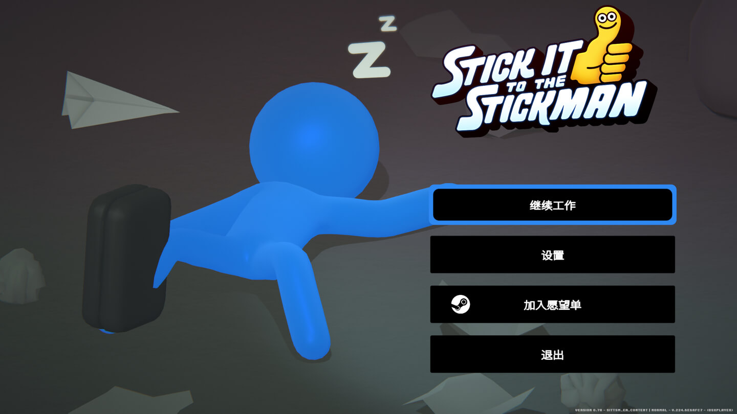 打工火柴人 Stick It to the Stickman for Mac v2025.10.30 中文原生版-Mac宇宙 打工火柴人 Stick It to the Stickman for Mac v2025.10.30 中文原生版-Mac宇宙