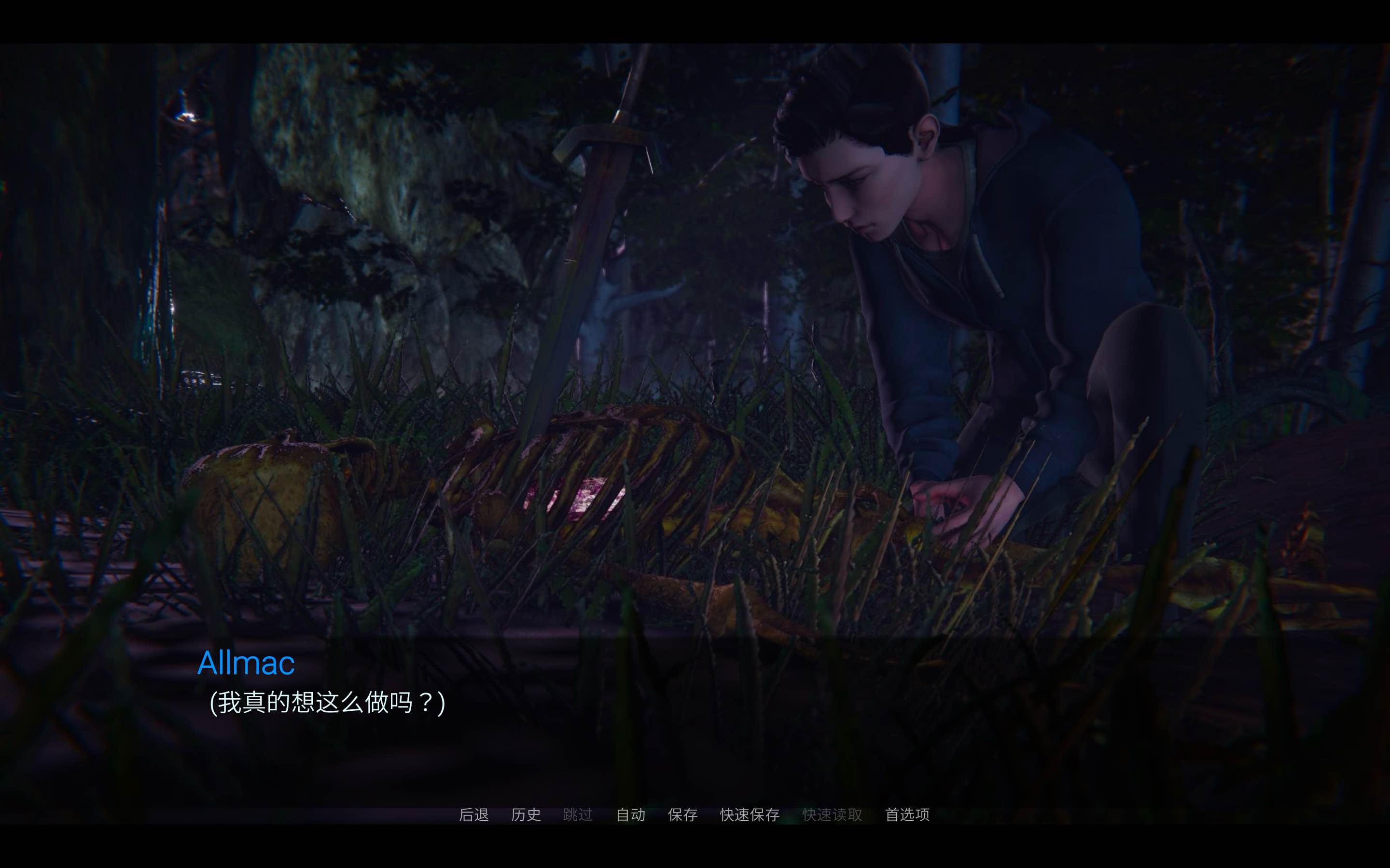 面纱之外的摇篮 Cradle Beyond the Veil for Mac v0.2.2 中文原生版-Mac宇宙