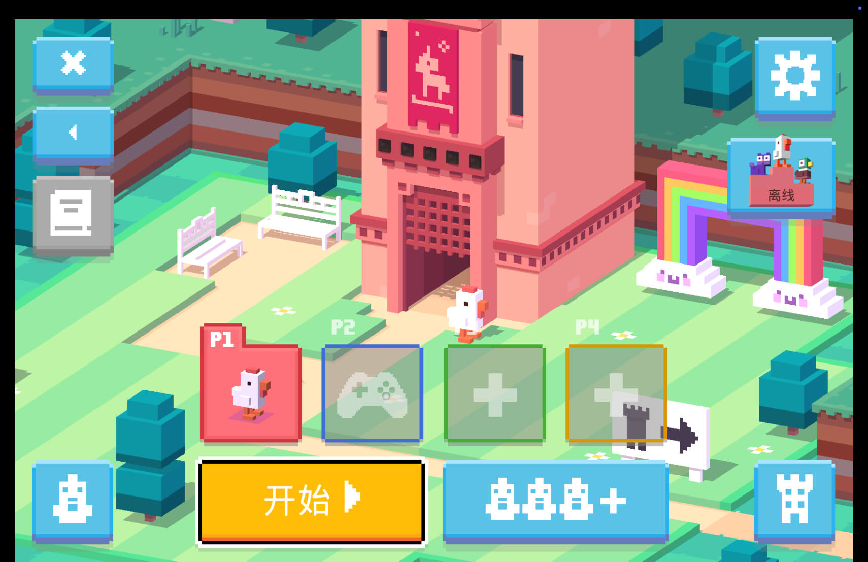 天天过马路城堡 Crossy Road Castle for Mac v11.5 中文原生版-Mac宇宙