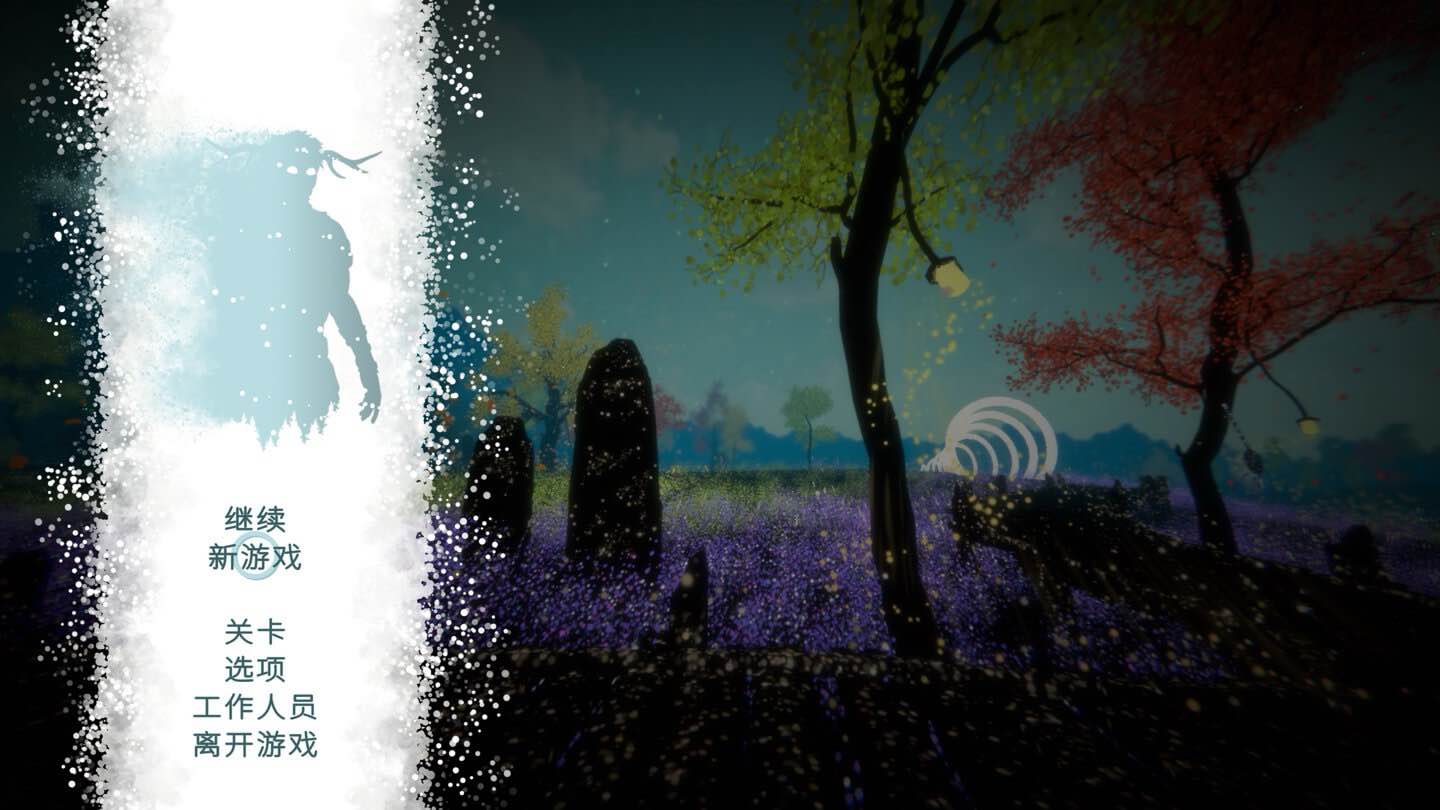 粒子之心 Particle Hearts for Mac v2025.11.03 中文原生版-Mac宇宙 粒子之心 Particle Hearts for Mac v2025.11.03 中文原生版-Mac宇宙