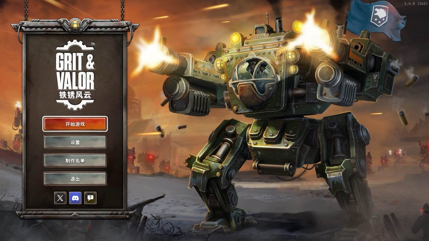 铁锈风云 Grit and Valor – 1949 for Mac v1.4.0 中文原生版 含DLC皮肤包-Mac宇宙