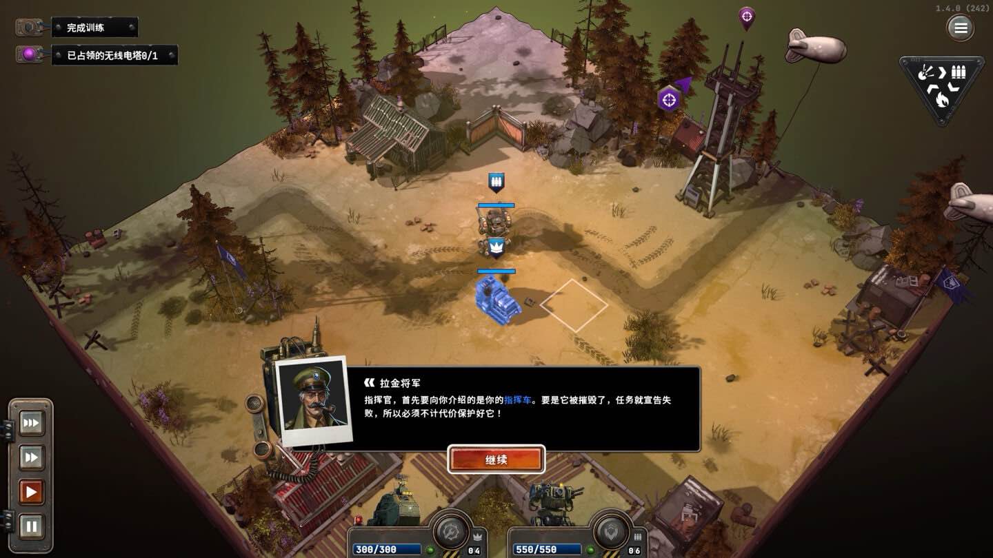 铁锈风云 Grit and Valor – 1949 for Mac v1.4.0 中文原生版 含DLC皮肤包-Mac宇宙