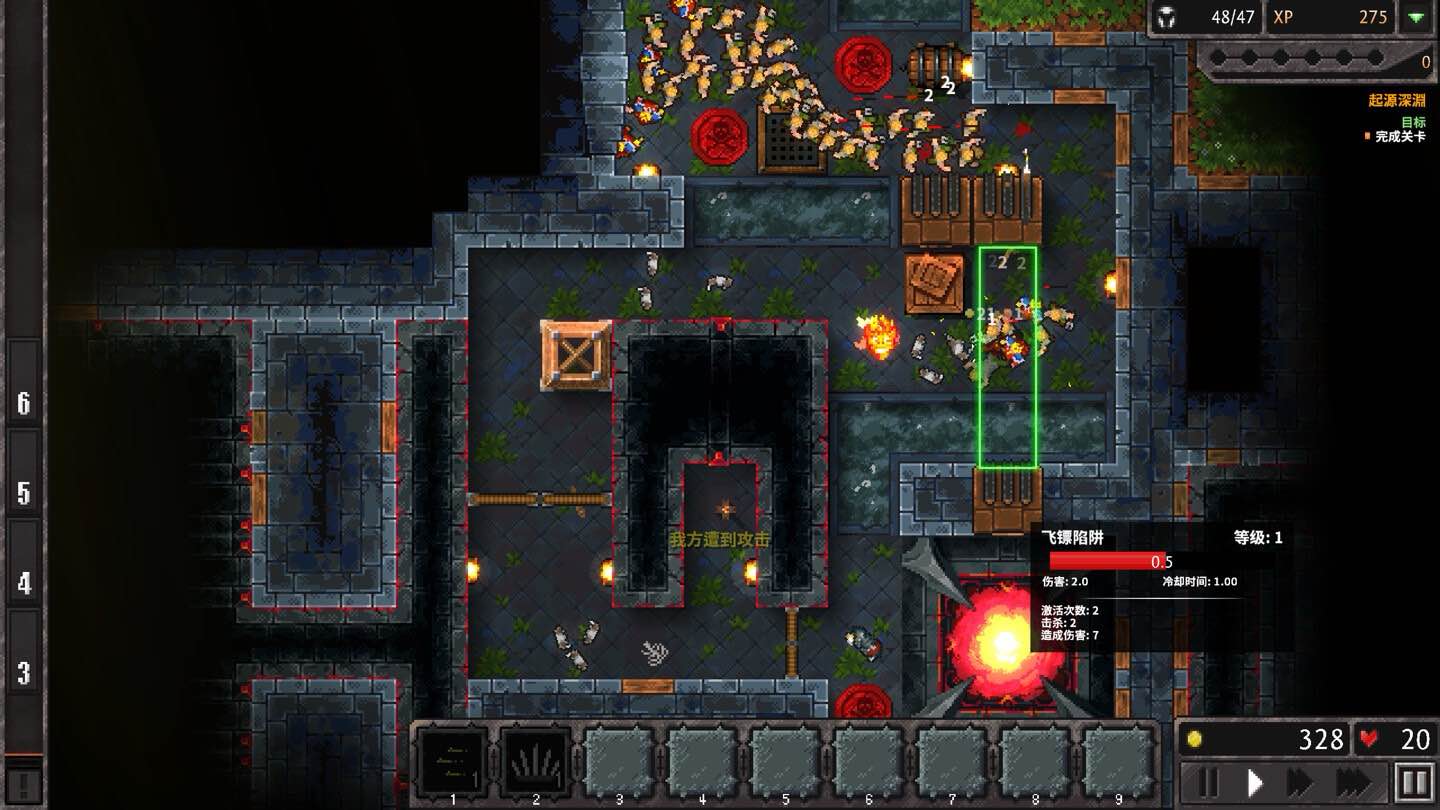 地牢战争3 Dungeon Warfare 3 for Mac v1.0.10 中文原生版-Mac宇宙