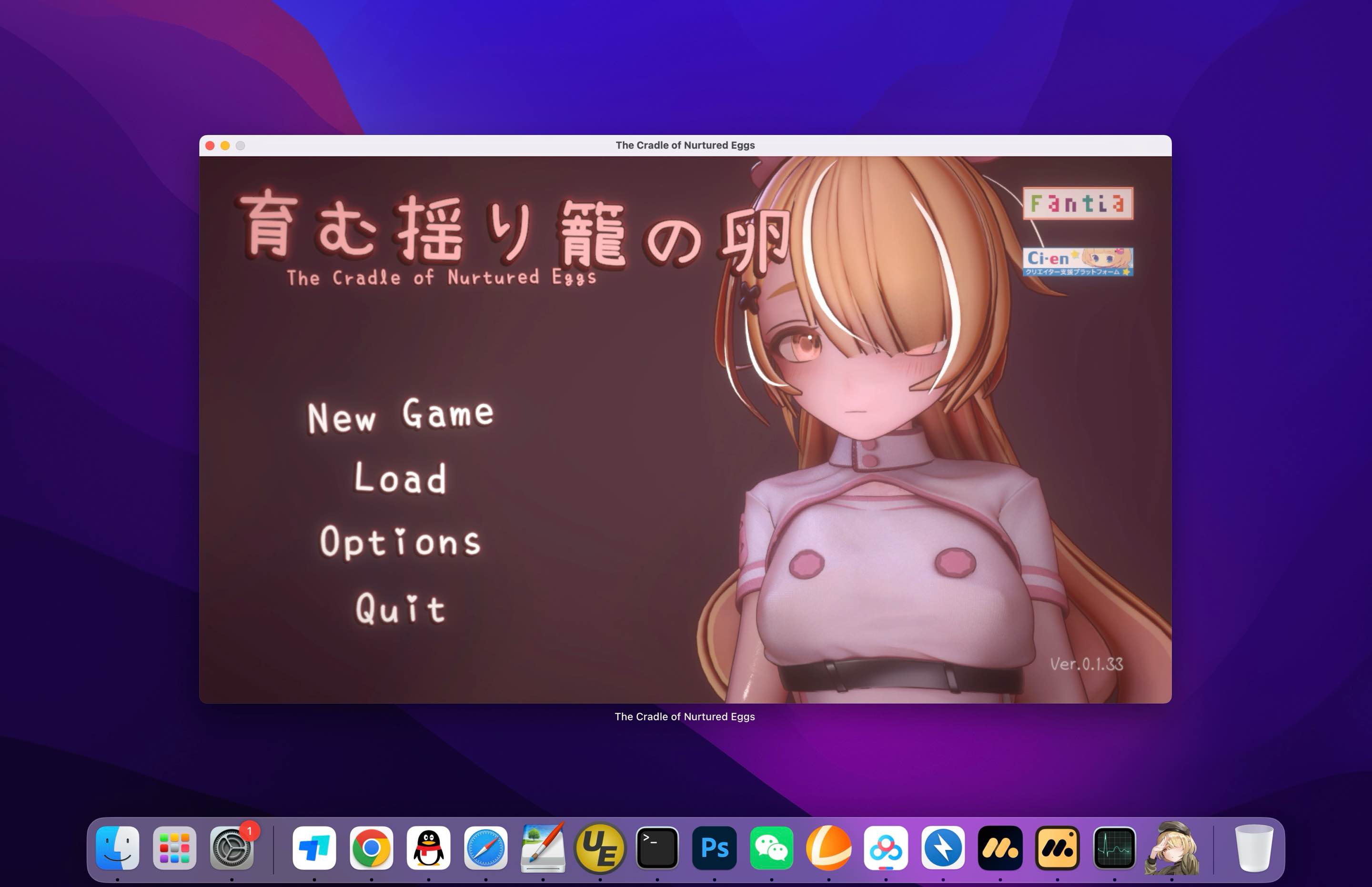 孕育摇篮之卵 The Cradle of Nurtured Eggs for Mac v0.1.33 中文移植版-Mac宇宙