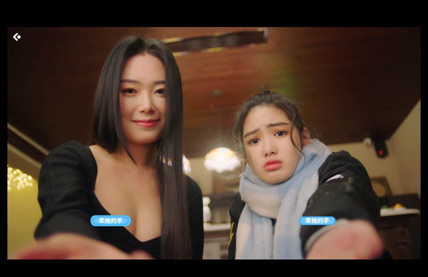 都要！小孩子才做选择！My Destiny Girls for Mac v2025.08.18 中文原生版-Mac宇宙