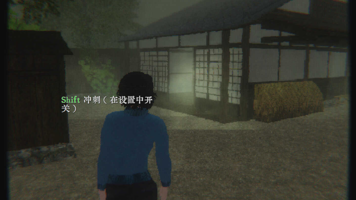 破碎反射 Fragile Reflection for Mac v1.0.4 中文原生版-Mac宇宙