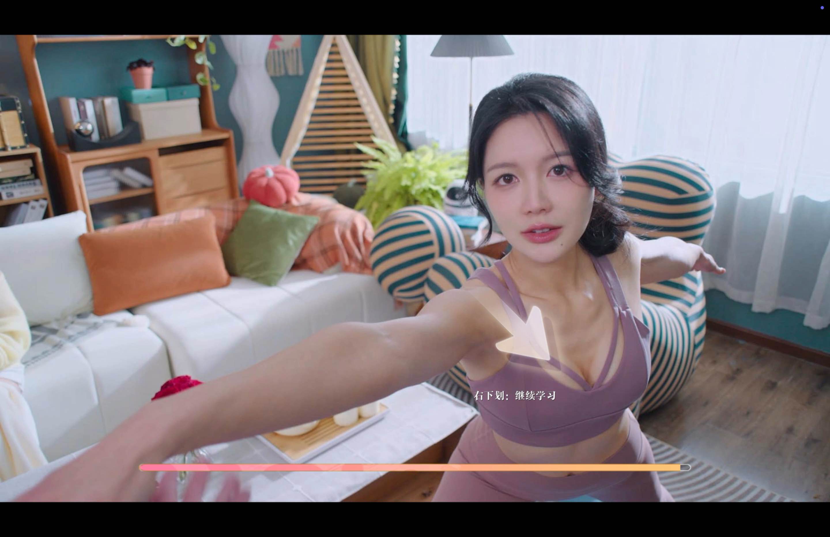 美女请别影响我学习 Knowledge, or know Lady for Mac v14231245HF 中文移植版-Mac宇宙