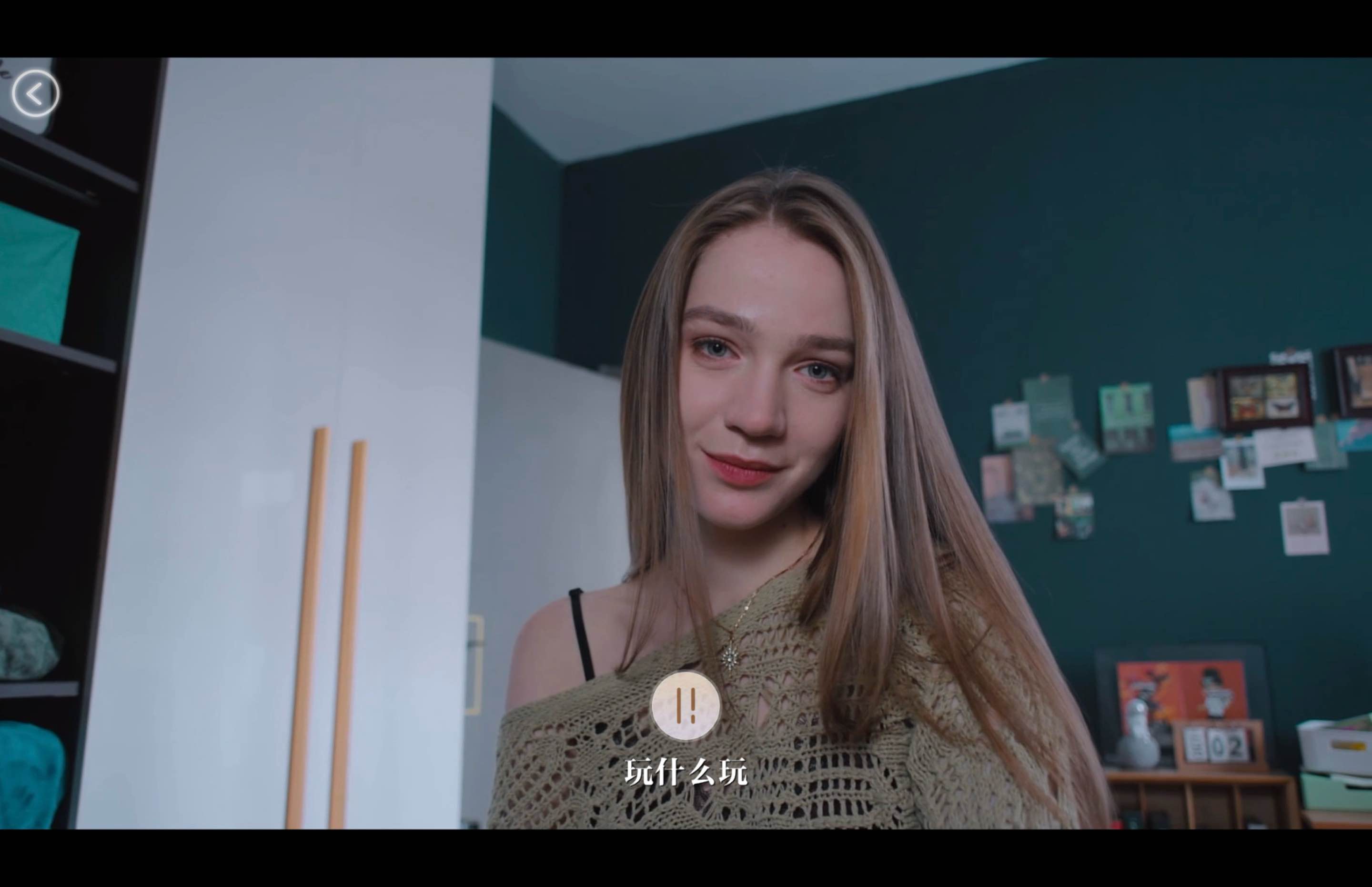 美女请别影响我学习 Knowledge, or know Lady for Mac v14231245HF 中文移植版-Mac宇宙