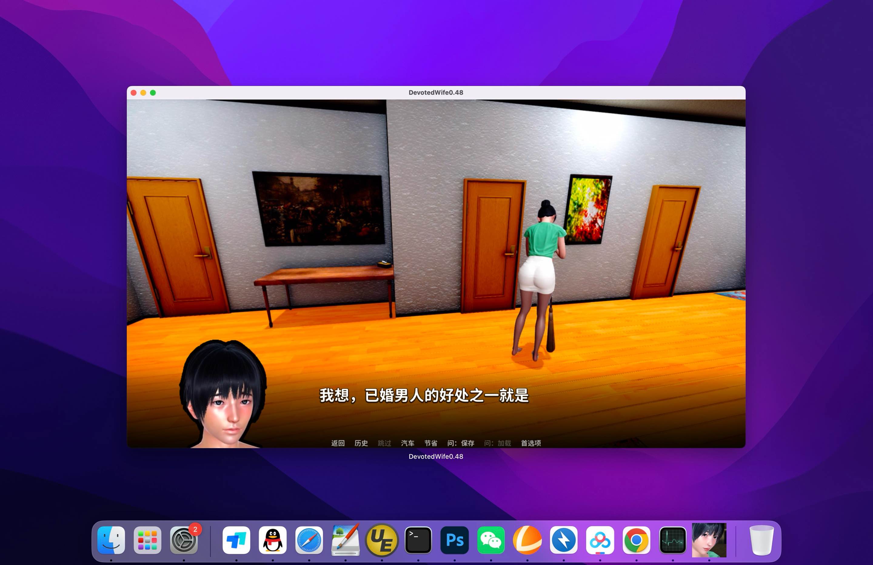 忠诚的妻子 Devoted Wife for Mac v0.48 中文原生版-Mac宇宙