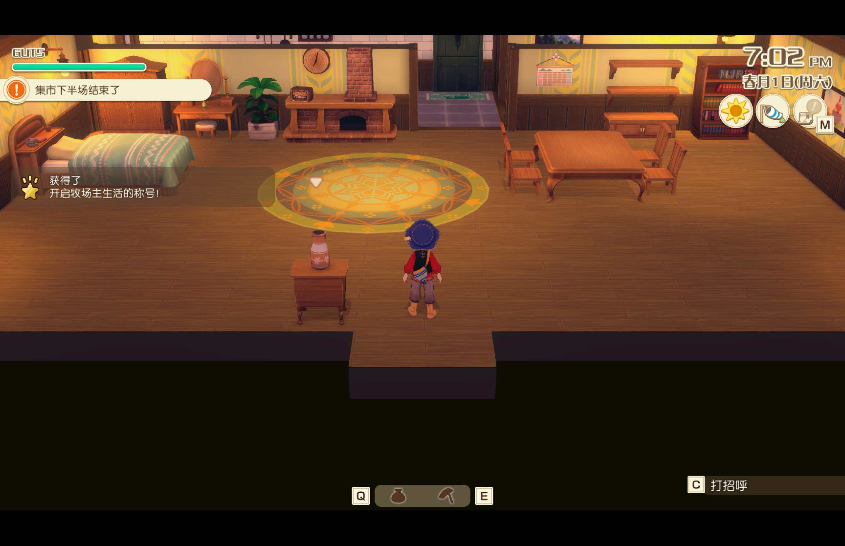 牧场物语 来吧！风之繁华集市 STORY OF SEASONS: Grand Bazaar for Mac v1.0.4 中文移植版-Mac宇宙