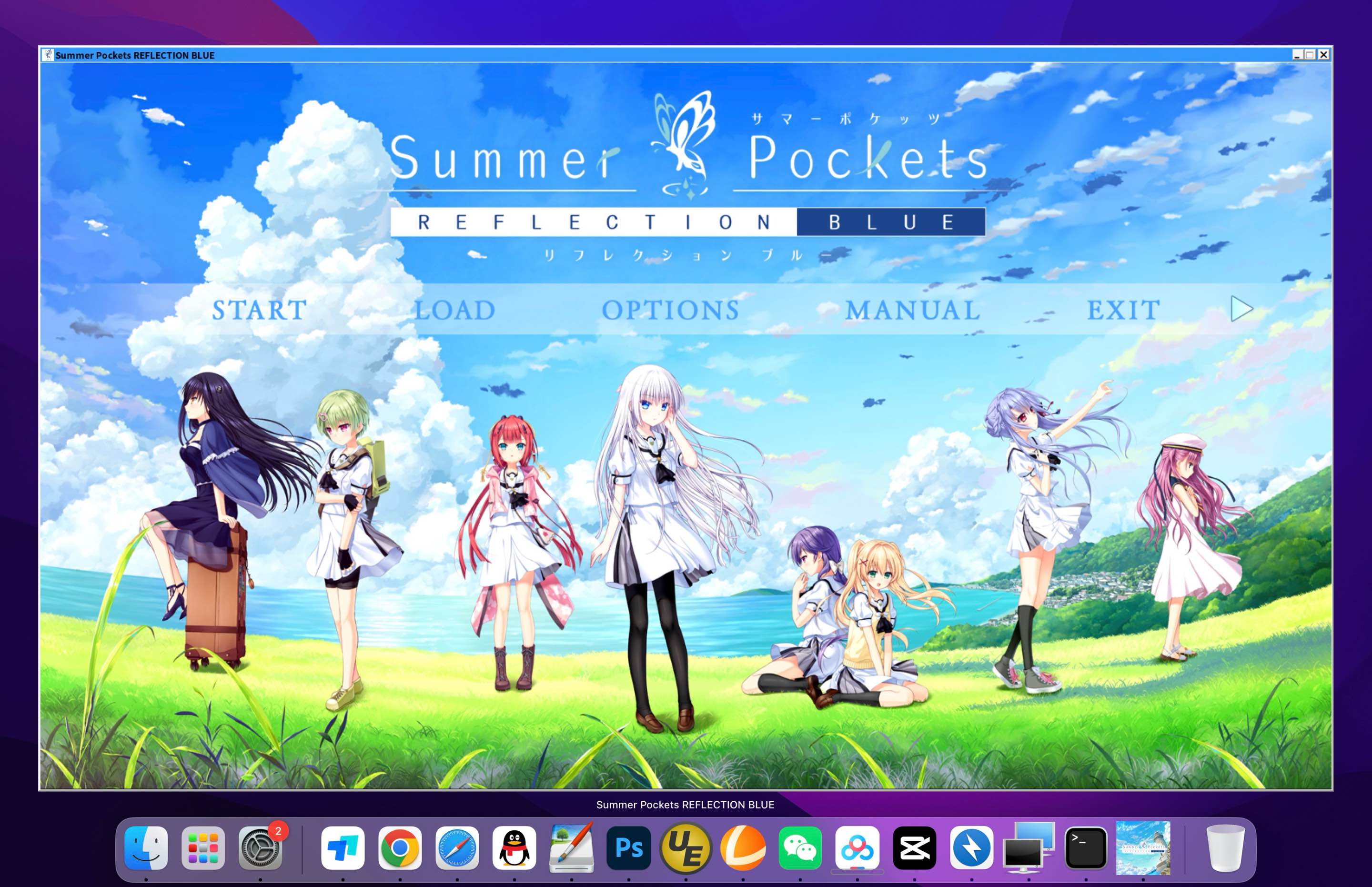 夏日口袋：流光蓝 Summer Pockets REFLECTION BLUE for Mac v19014514 中文移植版-Mac宇宙