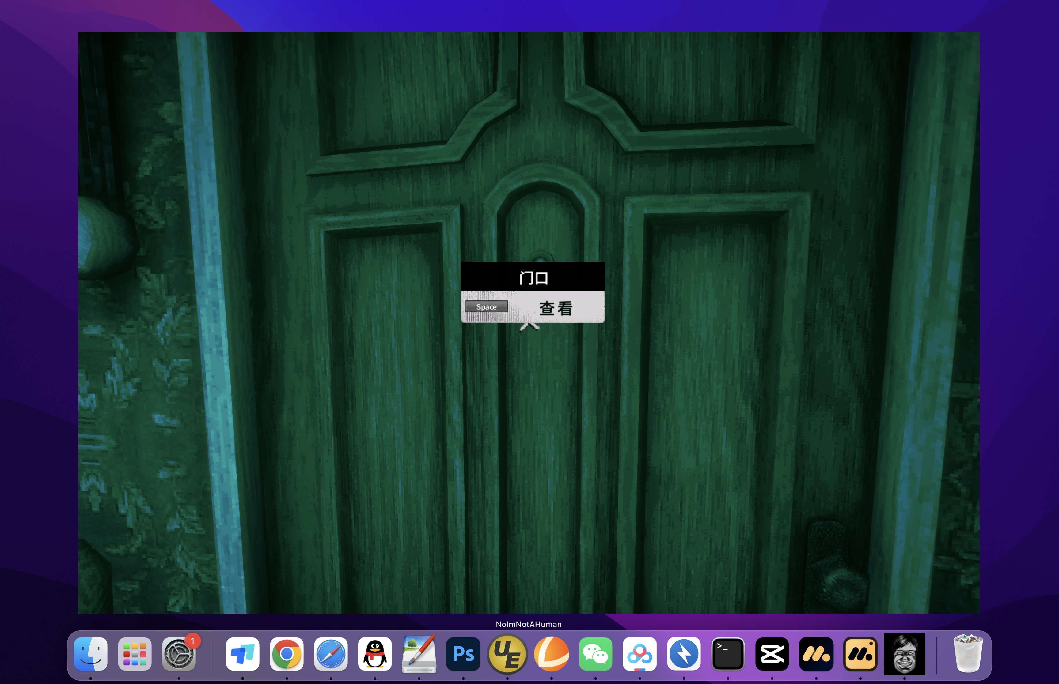 寻找伪人 No, I’m not a Human for Mac v1.1.3 中文移植版-Mac宇宙 寻找伪人 No, I’m not a Human for Mac v1.1.3 中文移植版-Mac宇宙