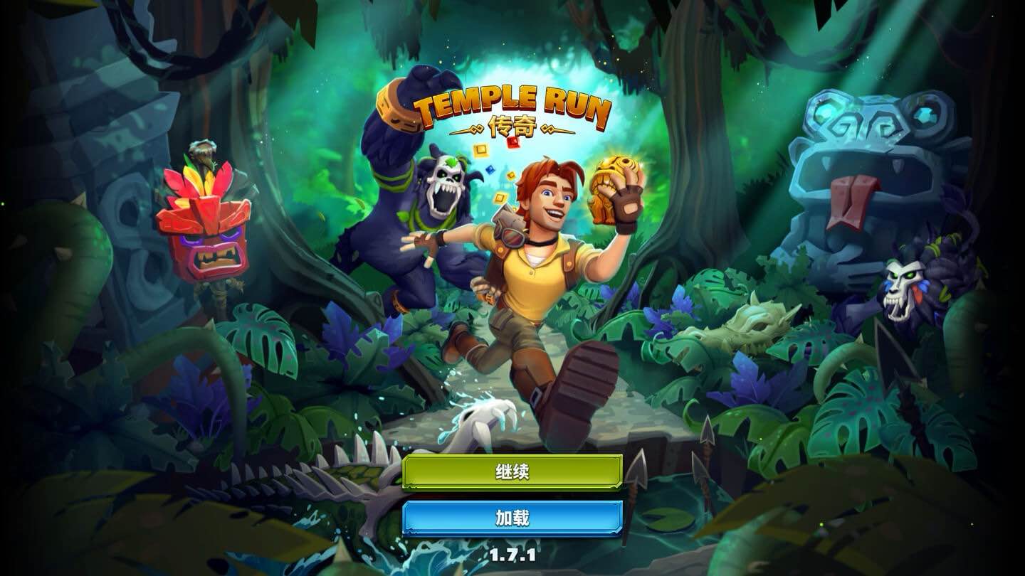 神庙逃亡：传奇 Temple Run: Legends for Mac v1.7.1 中文原生版-Mac宇宙