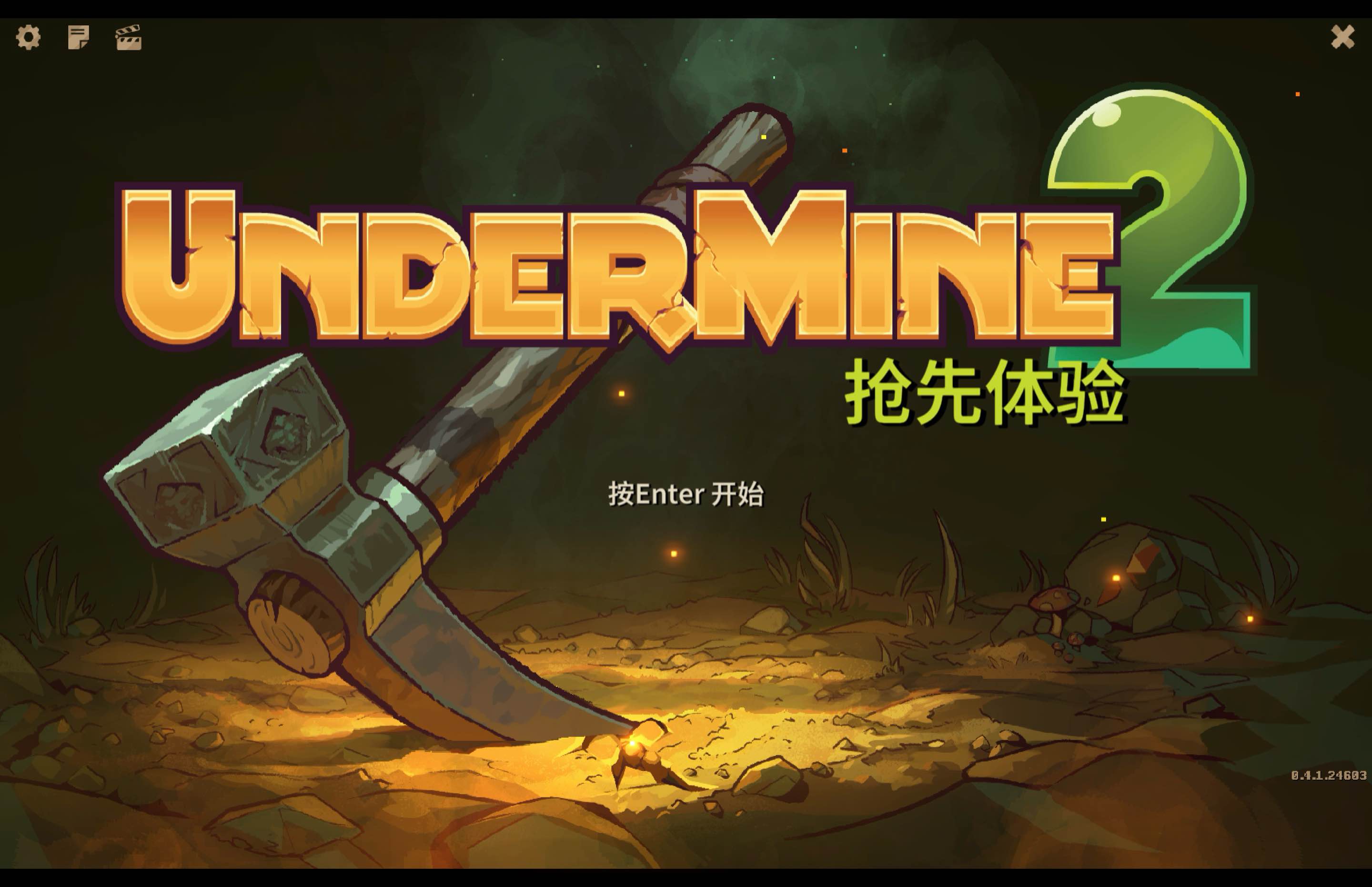 矿坑之下2 UnderMine 2 for Mac v20019463 中文移植版-Mac宇宙