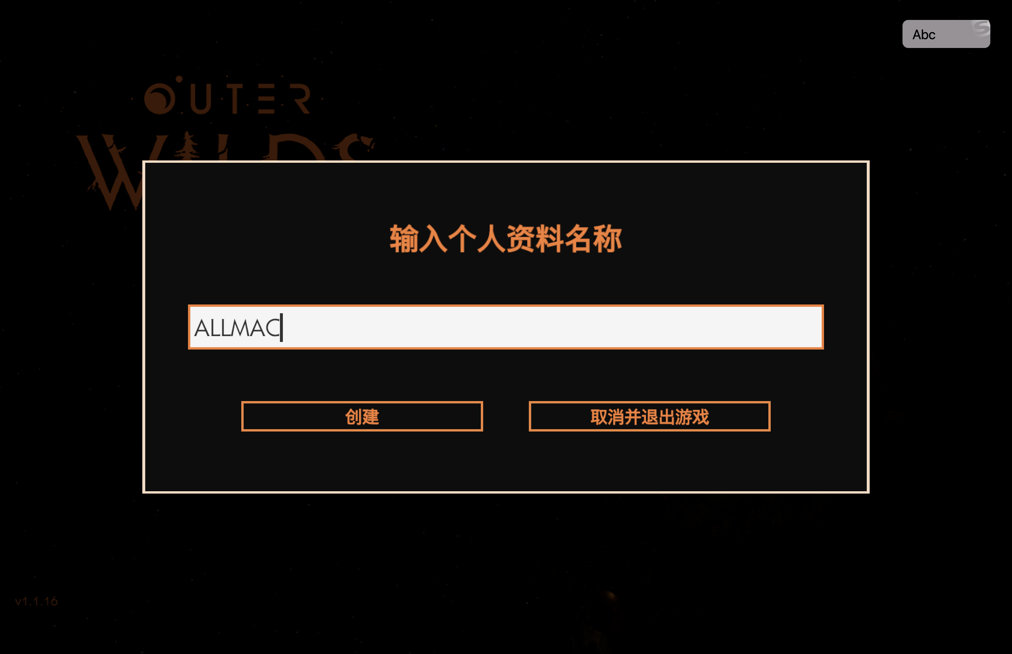 星际拓荒 Outer Wilds for Mac v1.1.16 中文移植版-Mac宇宙 星际拓荒 Outer Wilds for Mac v1.1.16 中文移植版-Mac宇宙