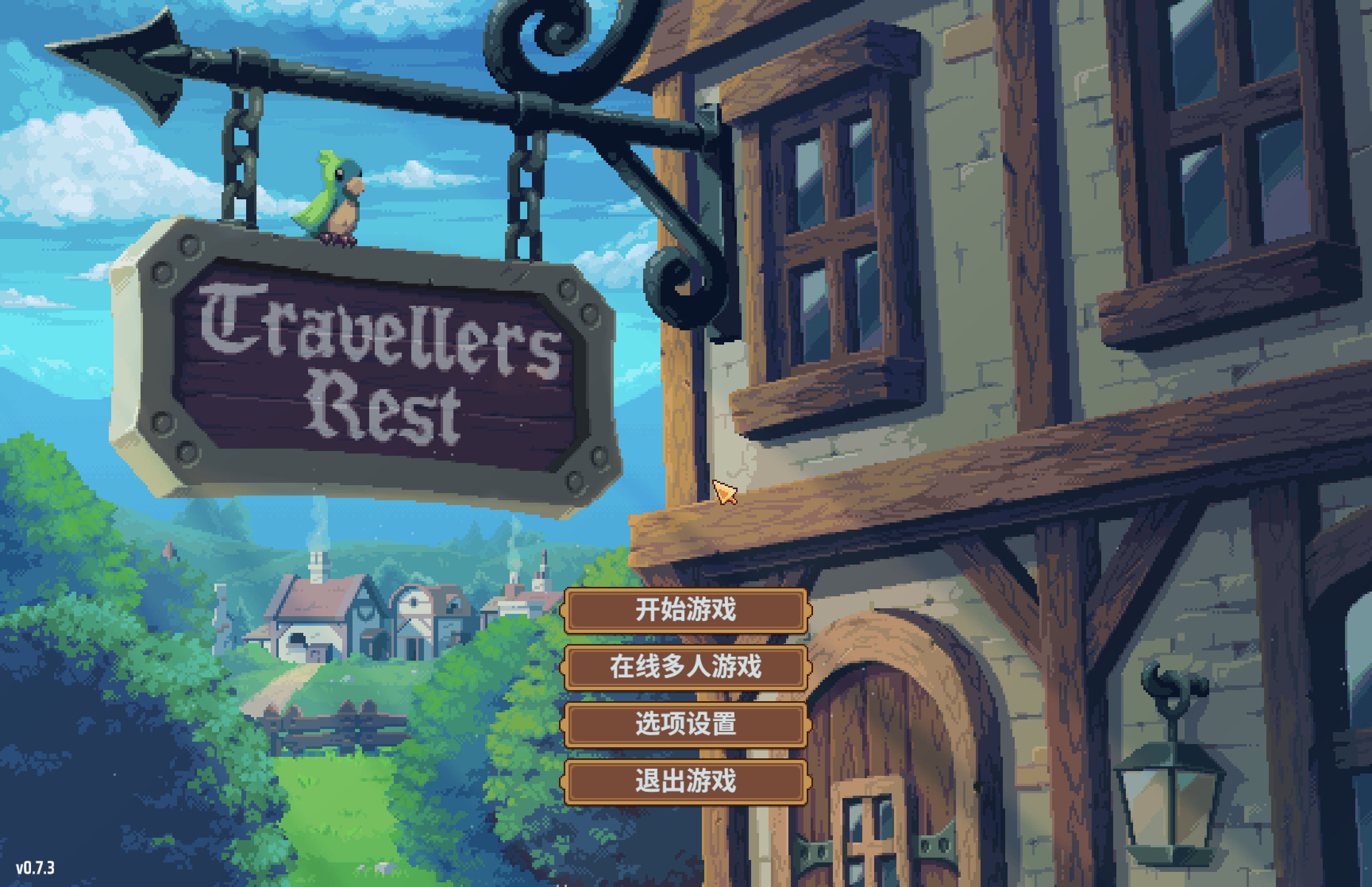 旅者之憩 Travellers Rest for Mac v0.7.3.0 中文移植版-Mac宇宙 旅者之憩 Travellers Rest for Mac v0.7.3.0 中文移植版-Mac宇宙