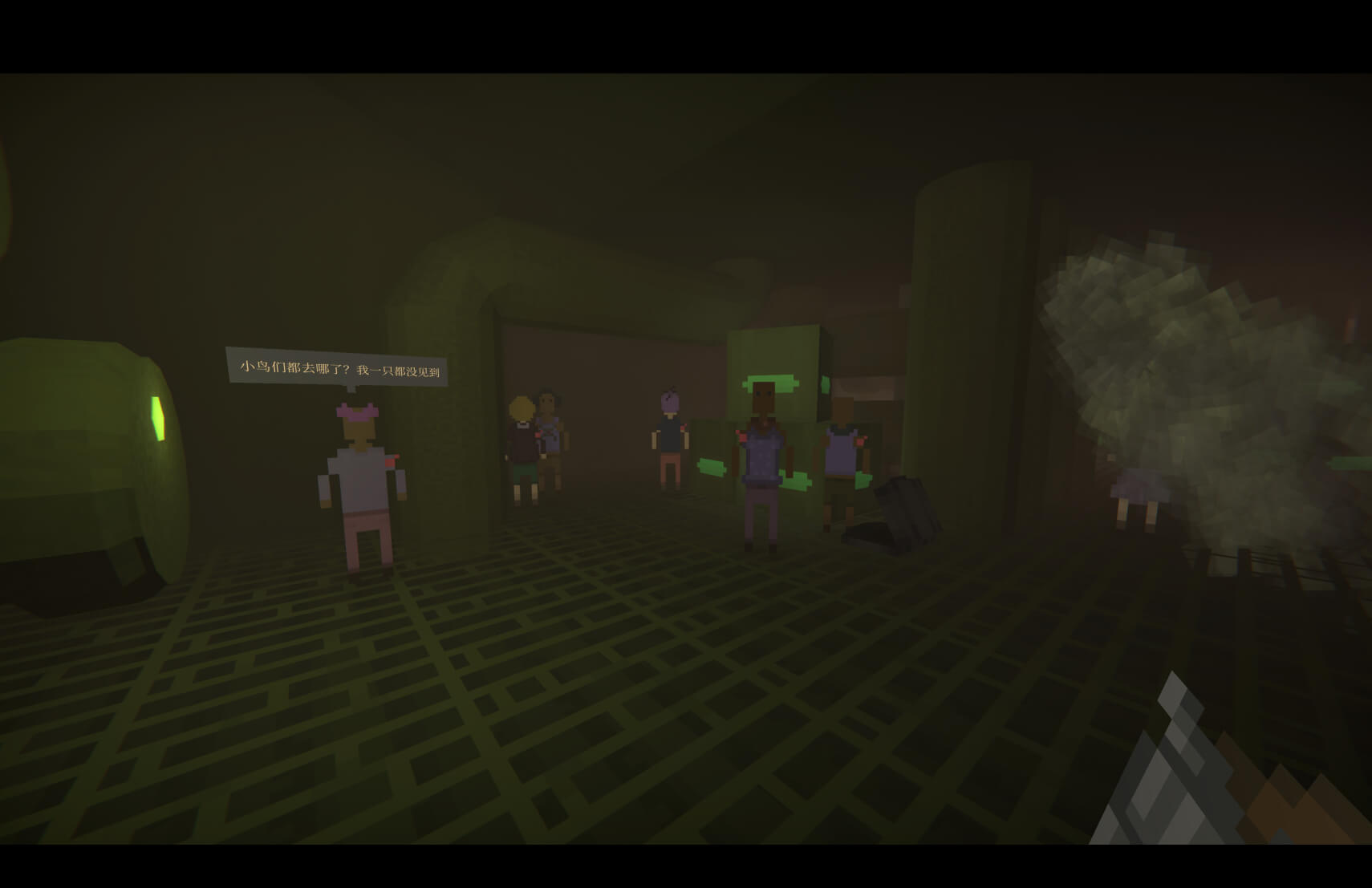 镜杀 It Has My Face for Mac v0.9.18 中文原生版-Mac宇宙