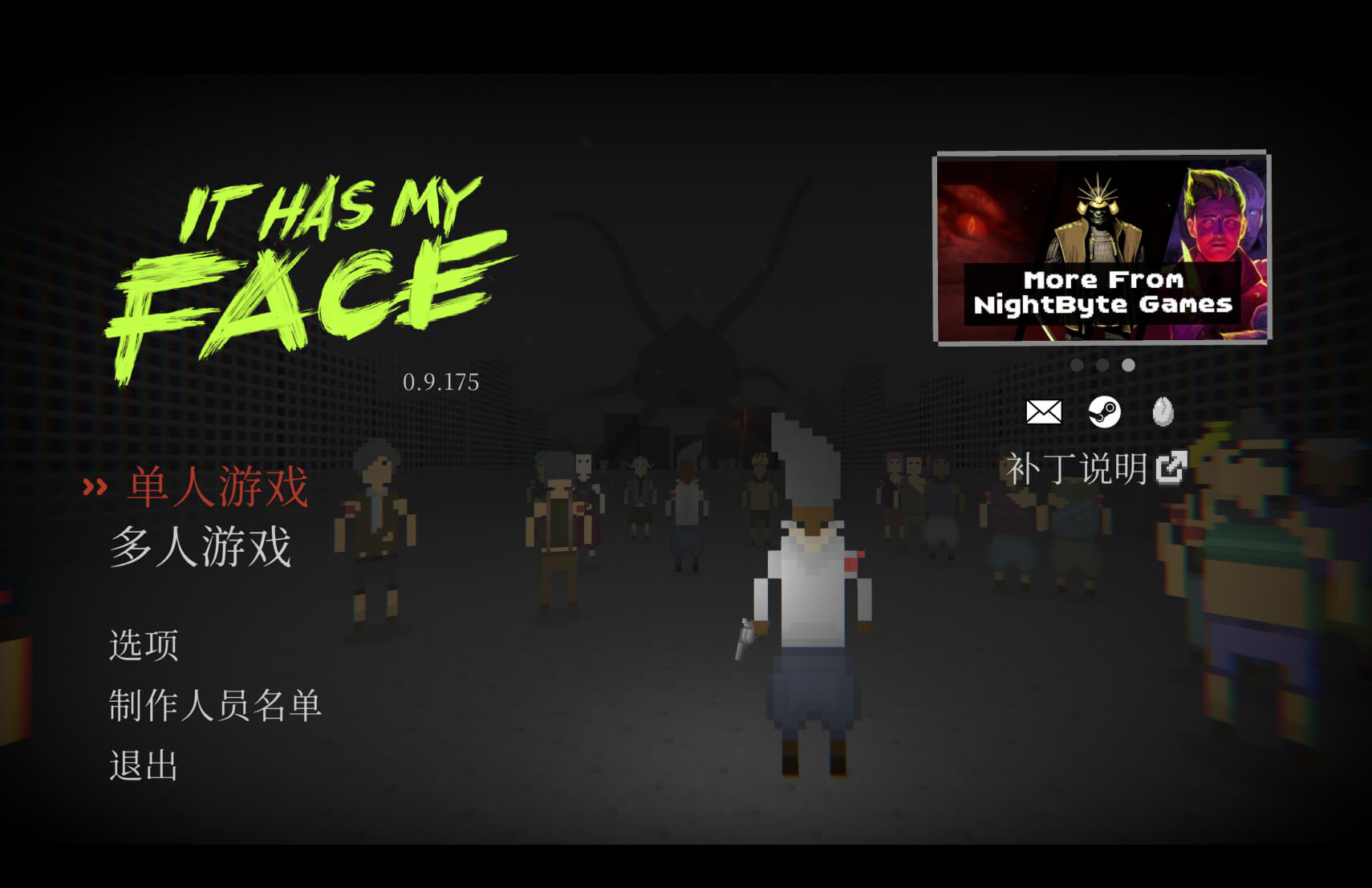 镜杀 It Has My Face for Mac v0.9.18 中文原生版-Mac宇宙