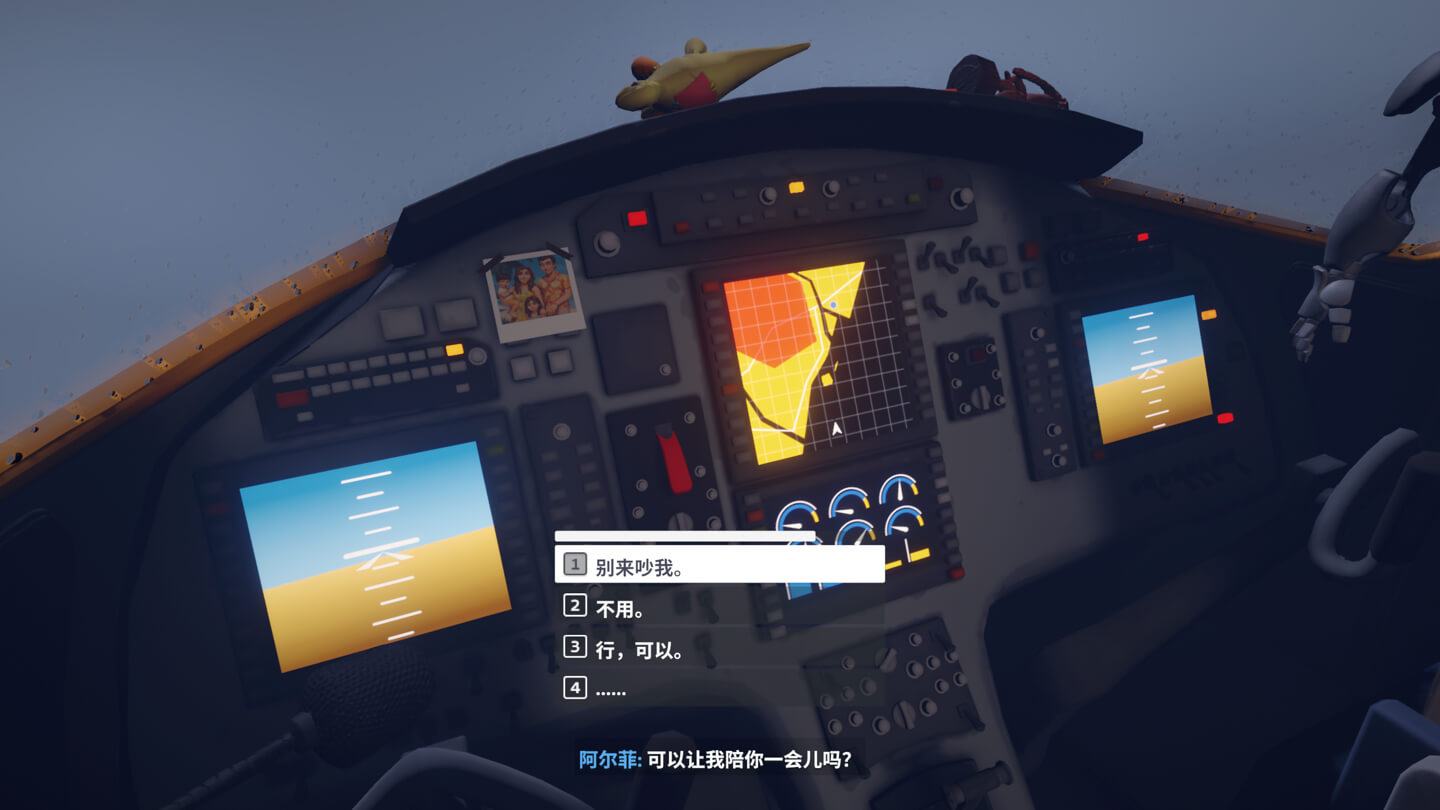 极地觉醒 Arctic Awakening for Mac v1.0.13 中文原生版-Mac宇宙