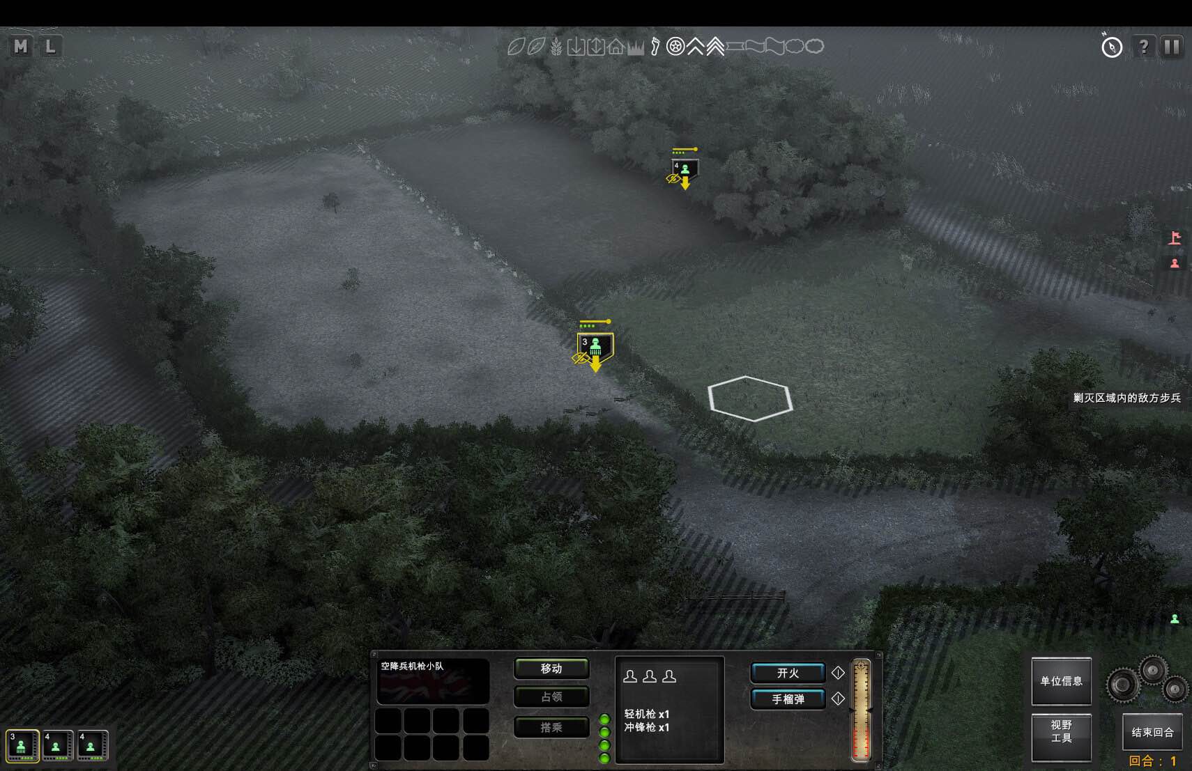 部队 The Troop for Mac v2025.10.03 中文原生版-Mac宇宙