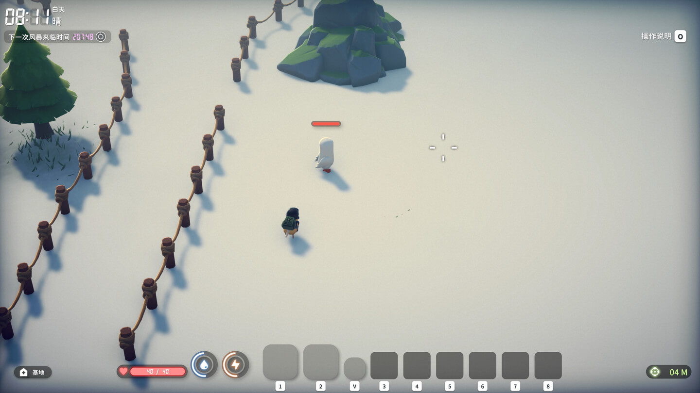 逃离鸭科夫 Escape From Duckov for Mac v1.1.6 中文原生版-Mac宇宙