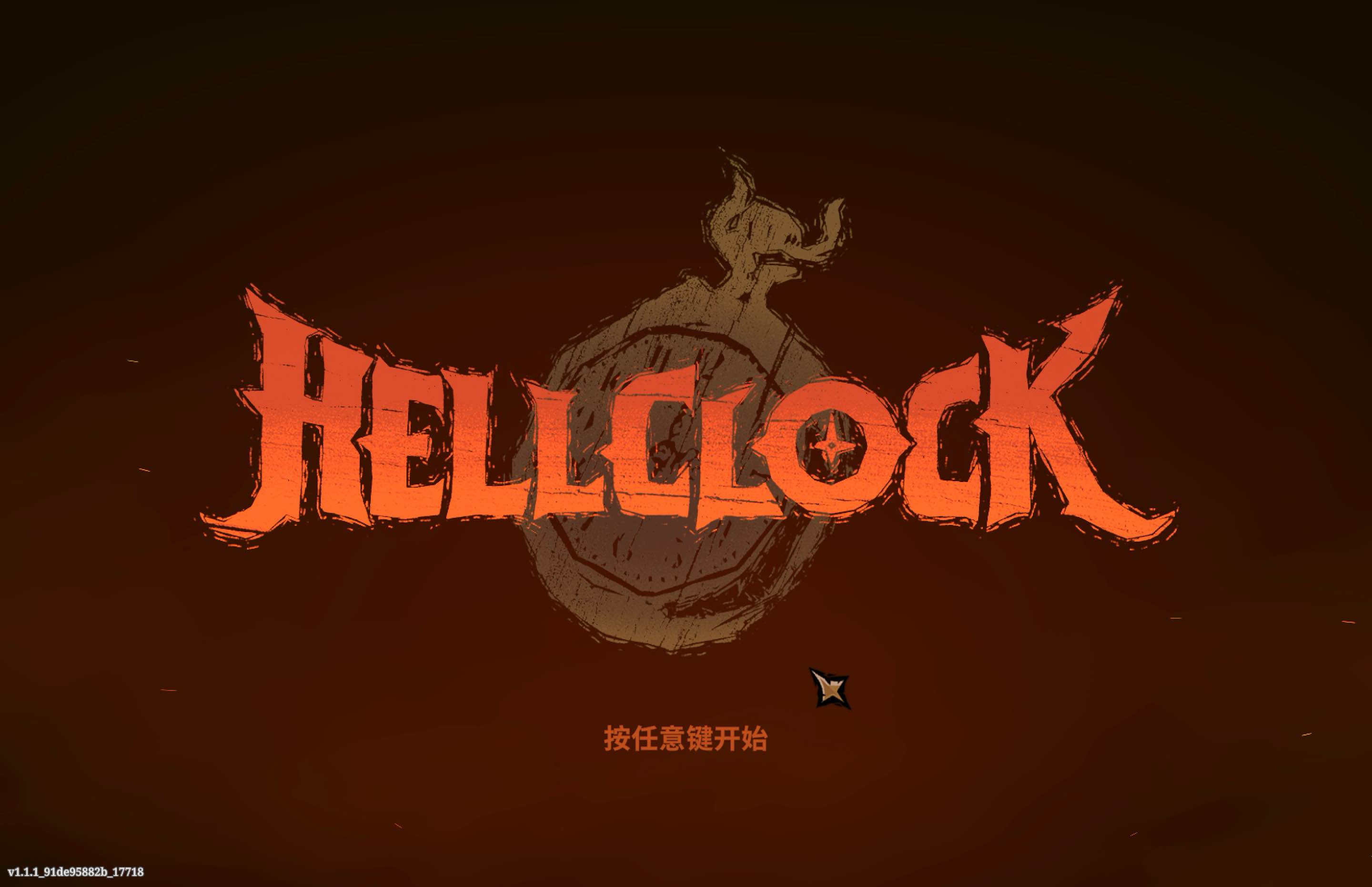 地狱丧钟 Hell Clock for Mac v1.1.0.17675 中文移植版-Mac宇宙
