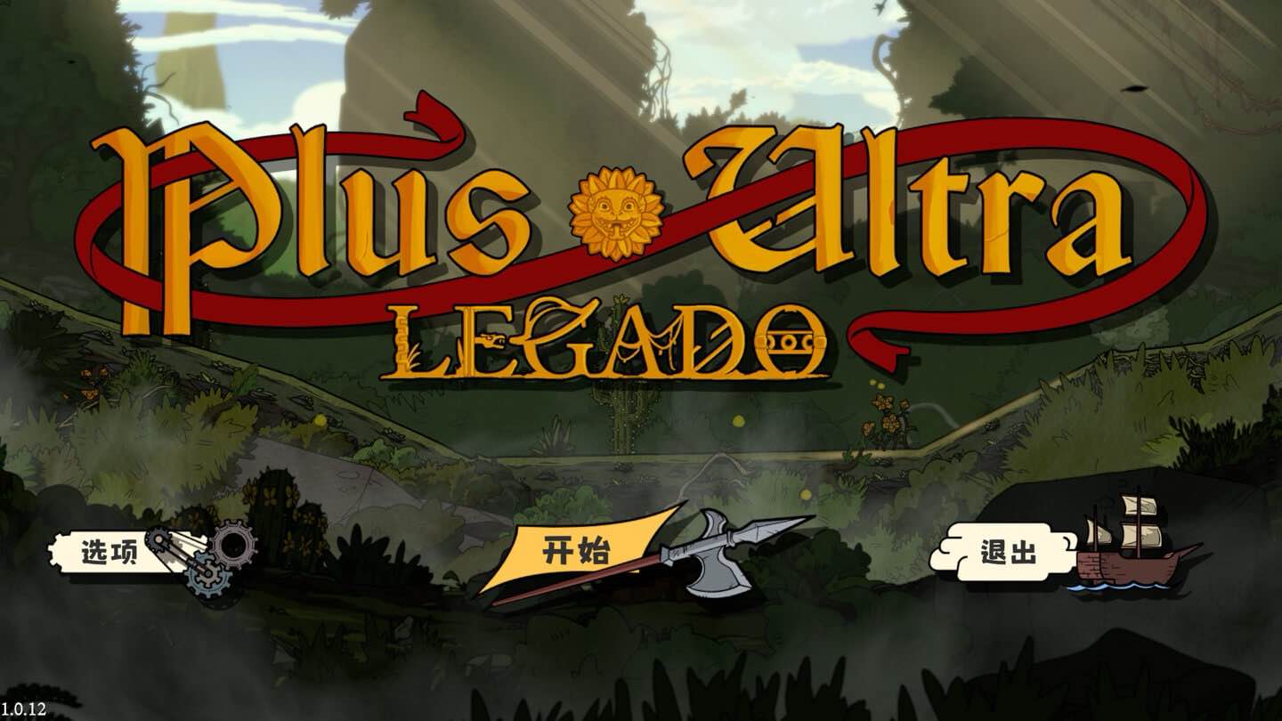 传承之境 Plus Ultra: Legado for Mac v1.0.15 中文原生版-Mac宇宙