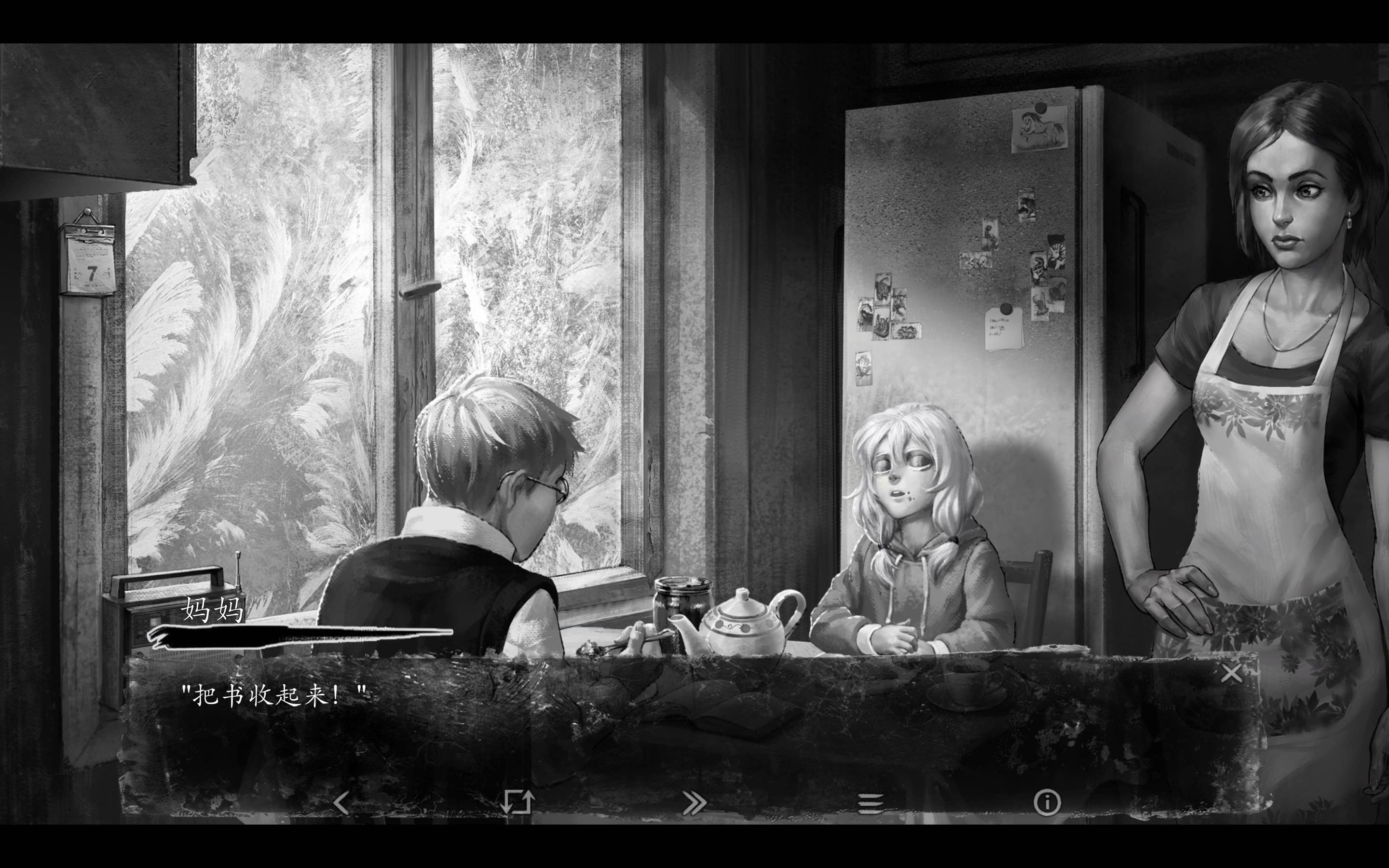 小兔子 Tiny Bunny for Mac v5.0.1 中文原生版-Mac宇宙 小兔子 Tiny Bunny for Mac v5.0.1 中文原生版-Mac宇宙