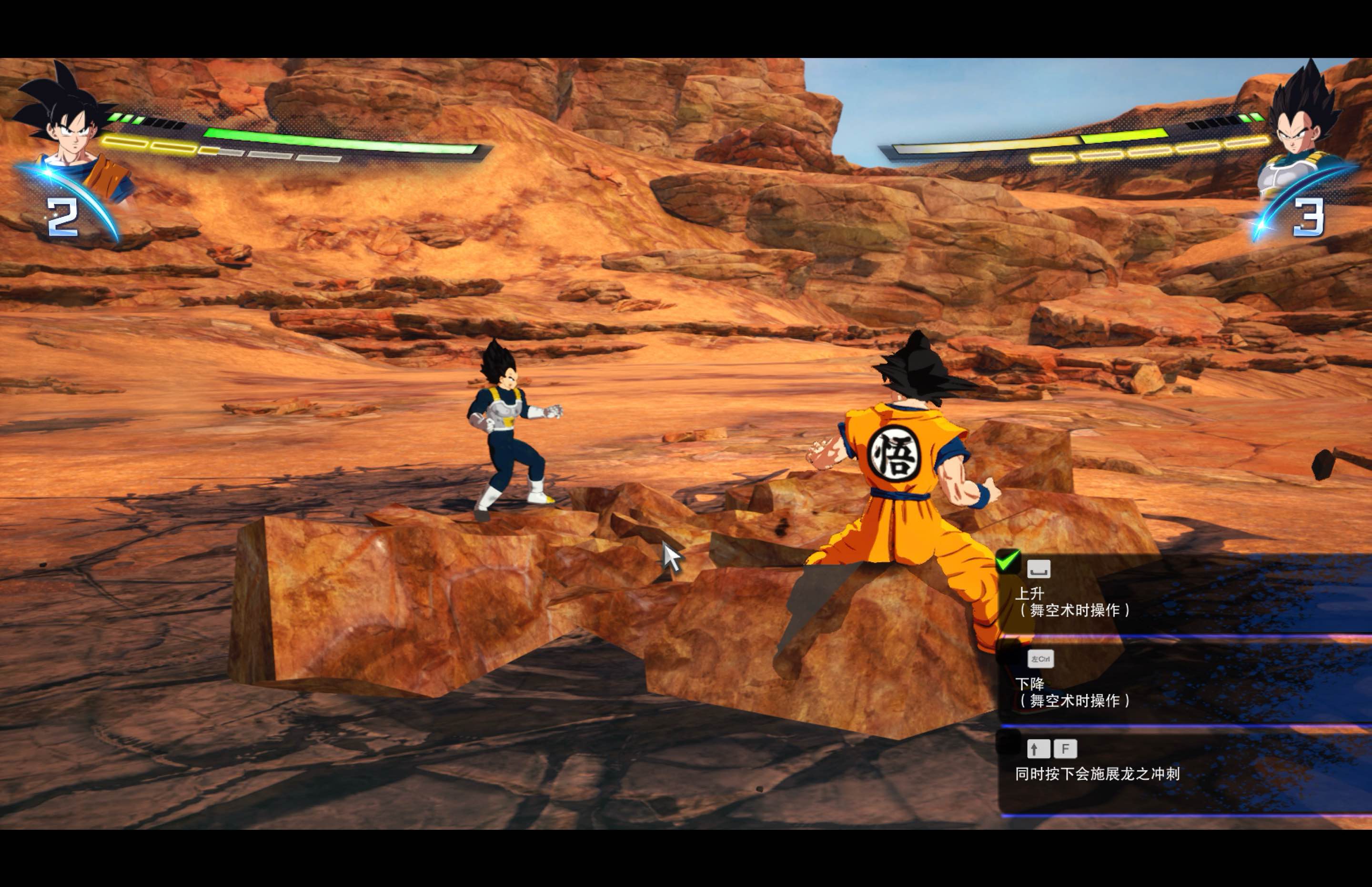 七龙珠 电光炸裂!ZERO DRAGON BALL: Sparking! ZERO for Mac v20250929 中文移植版-Mac宇宙 七龙珠 电光炸裂!ZERO DRAGON BALL: Sparking! ZERO for Mac v20250929 中文移植版-Mac宇宙