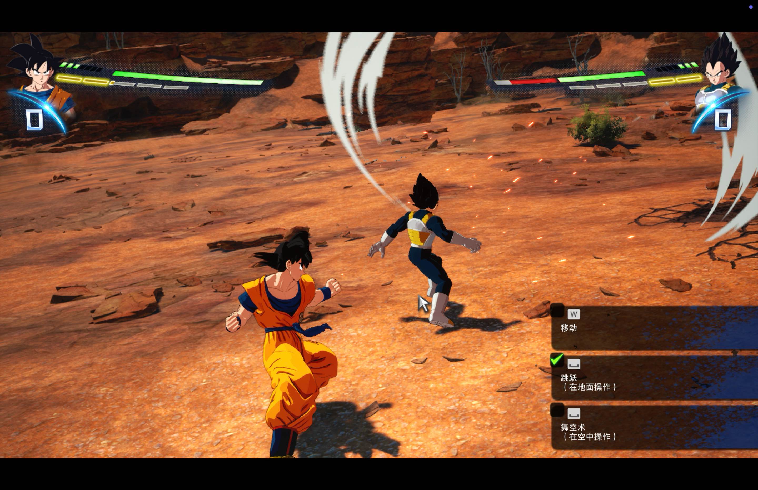 七龙珠 电光炸裂!ZERO DRAGON BALL: Sparking! ZERO for Mac v20250929 中文移植版-Mac宇宙 七龙珠 电光炸裂!ZERO DRAGON BALL: Sparking! ZERO for Mac v20250929 中文移植版-Mac宇宙