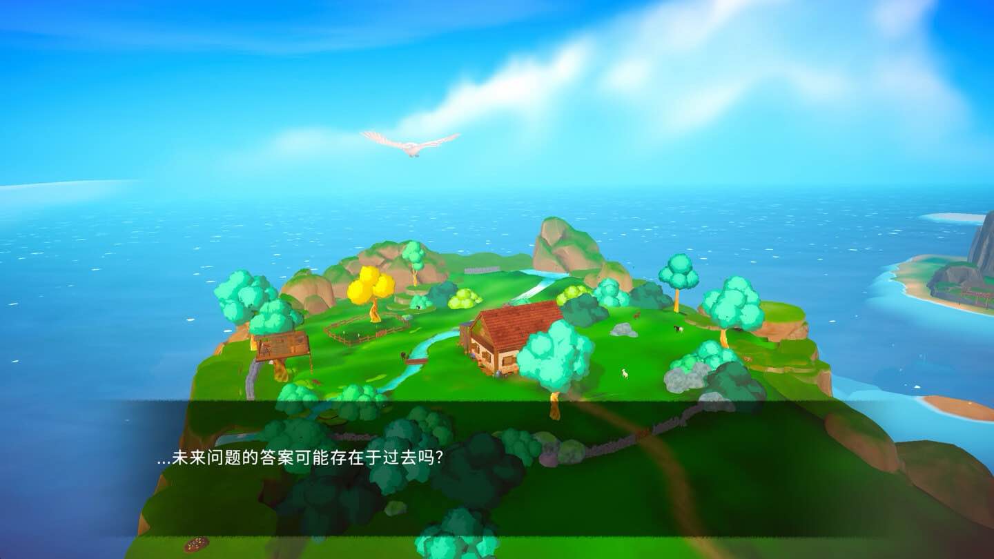 迈:千年之子 Mai: Child of Ages for Mac v1.071 中文原生版-Mac宇宙 迈:千年之子 Mai: Child of Ages for Mac v1.071 中文原生版-Mac宇宙