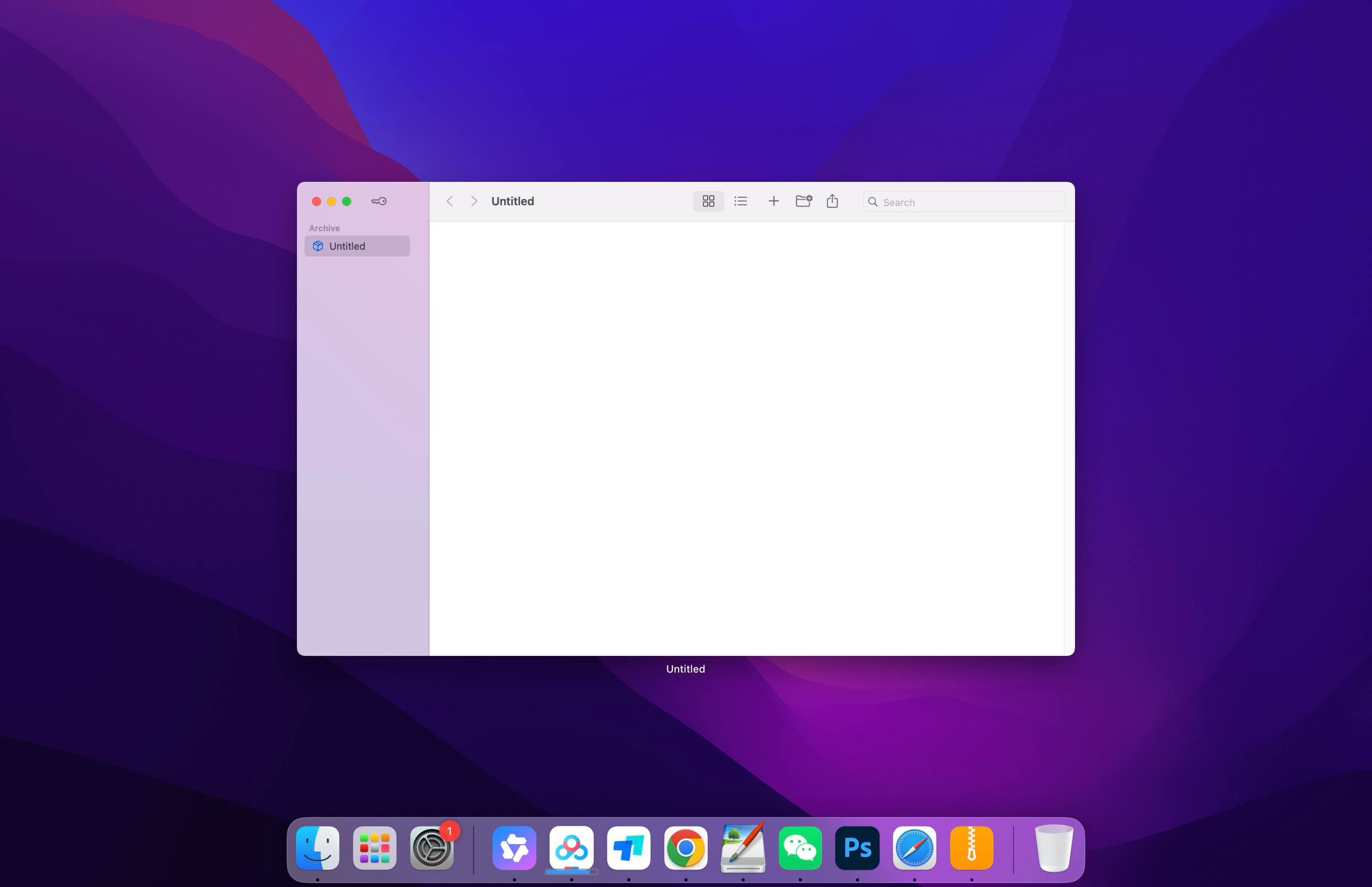 Arclite Pro for Mac v2.0.1 高效归档管理工具-Mac宇宙 Arclite Pro for Mac v2.0.1 高效归档管理工具-Mac宇宙