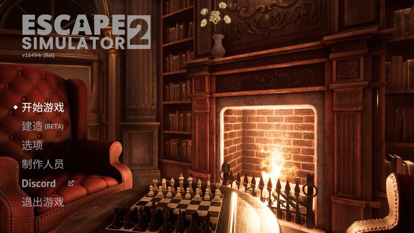 密室逃脱模拟器2 Escape Simulator 2 for Mac v17323r 中文原生版-Mac宇宙 密室逃脱模拟器2 Escape Simulator 2 for Mac v17323r 中文原生版-Mac宇宙