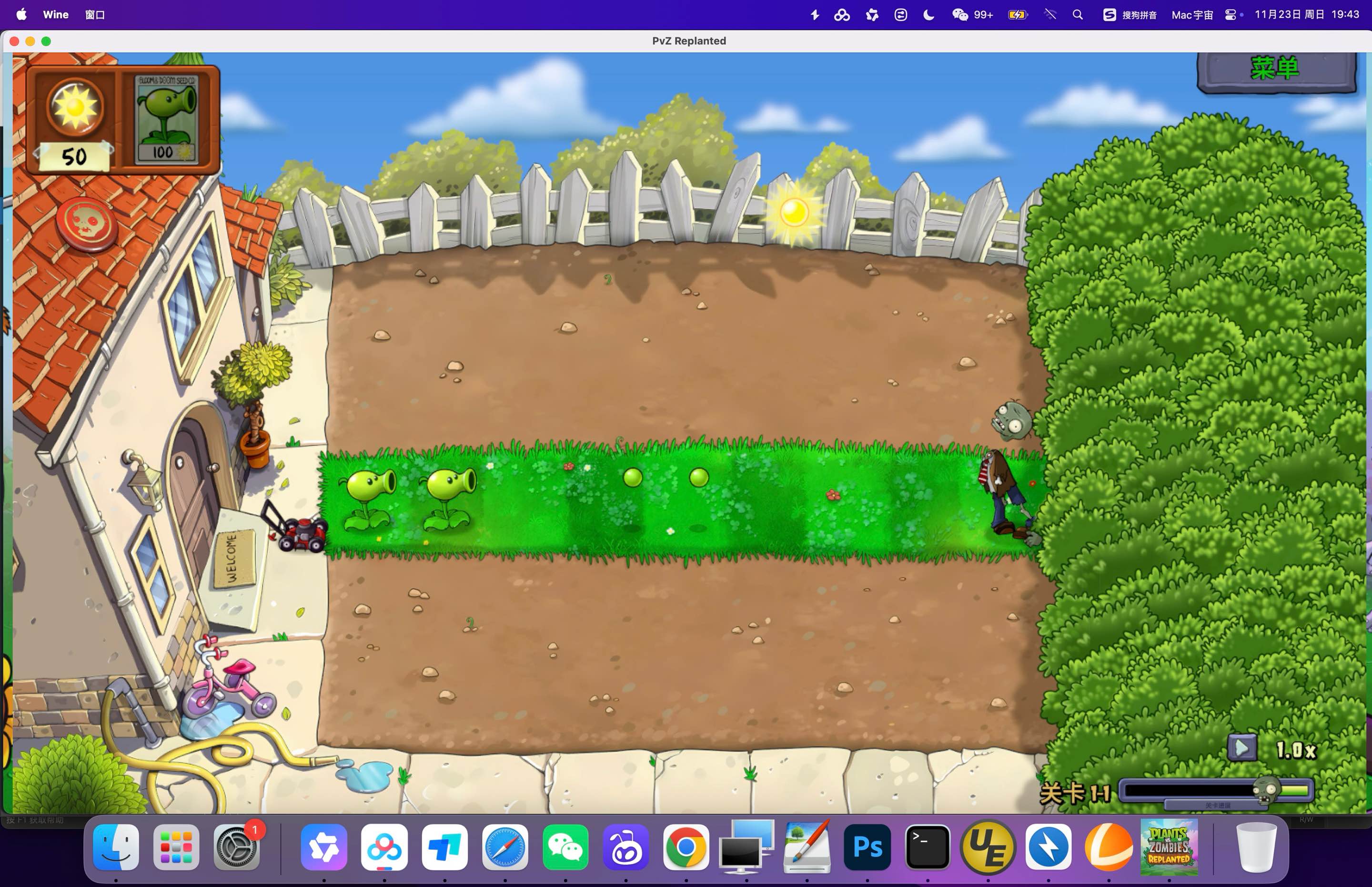 植物大战僵尸：重植版 高清重制版 Plants vs. Zombies: Replanted for Mac v20486788 中文移植版-Mac宇宙