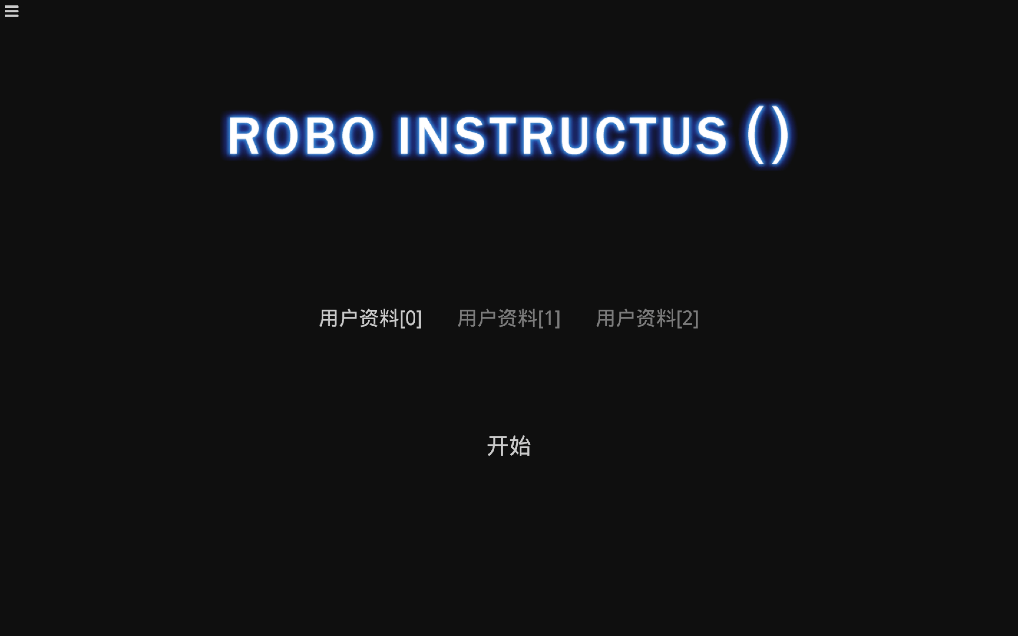机器人指令 Robo Instructus for Mac v1.36.1 中文原生版-Mac宇宙 机器人指令 Robo Instructus for Mac v1.36.1 中文原生版-Mac宇宙