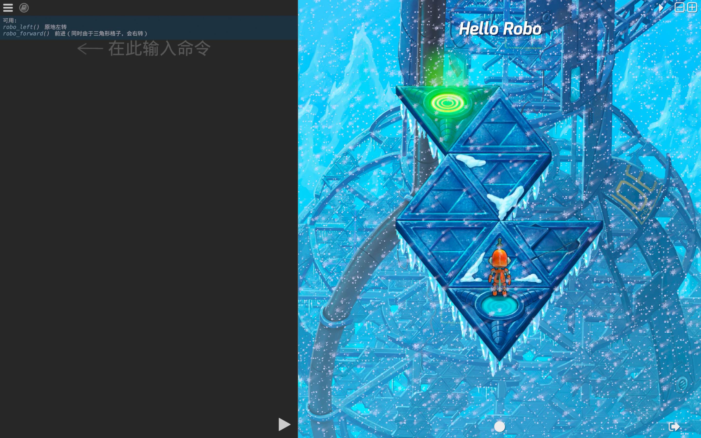 机器人指令 Robo Instructus for Mac v1.36.1 中文原生版-Mac宇宙 机器人指令 Robo Instructus for Mac v1.36.1 中文原生版-Mac宇宙