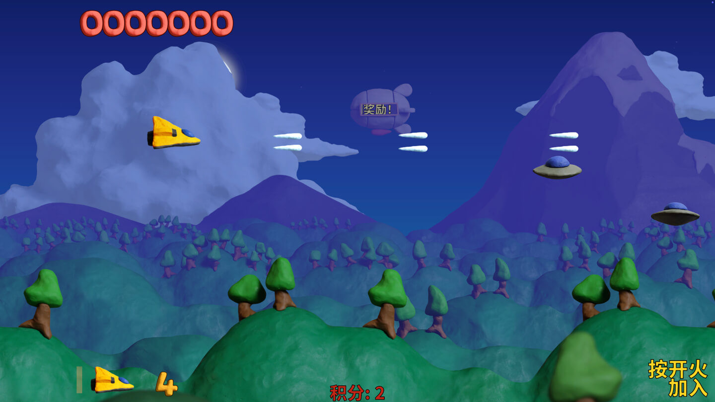 鸭嘴兽:黏土重制 Platypus Reclayed for Mac v1.3.3 中文原生版-Mac宇宙 鸭嘴兽:黏土重制 Platypus Reclayed for Mac v1.3.3 中文原生版-Mac宇宙