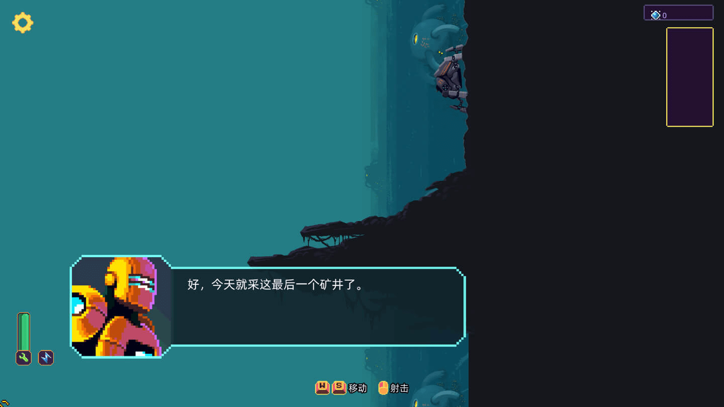 墙世界2 Wall World 2 for Mac v1.0.9 中文原生版-Mac宇宙