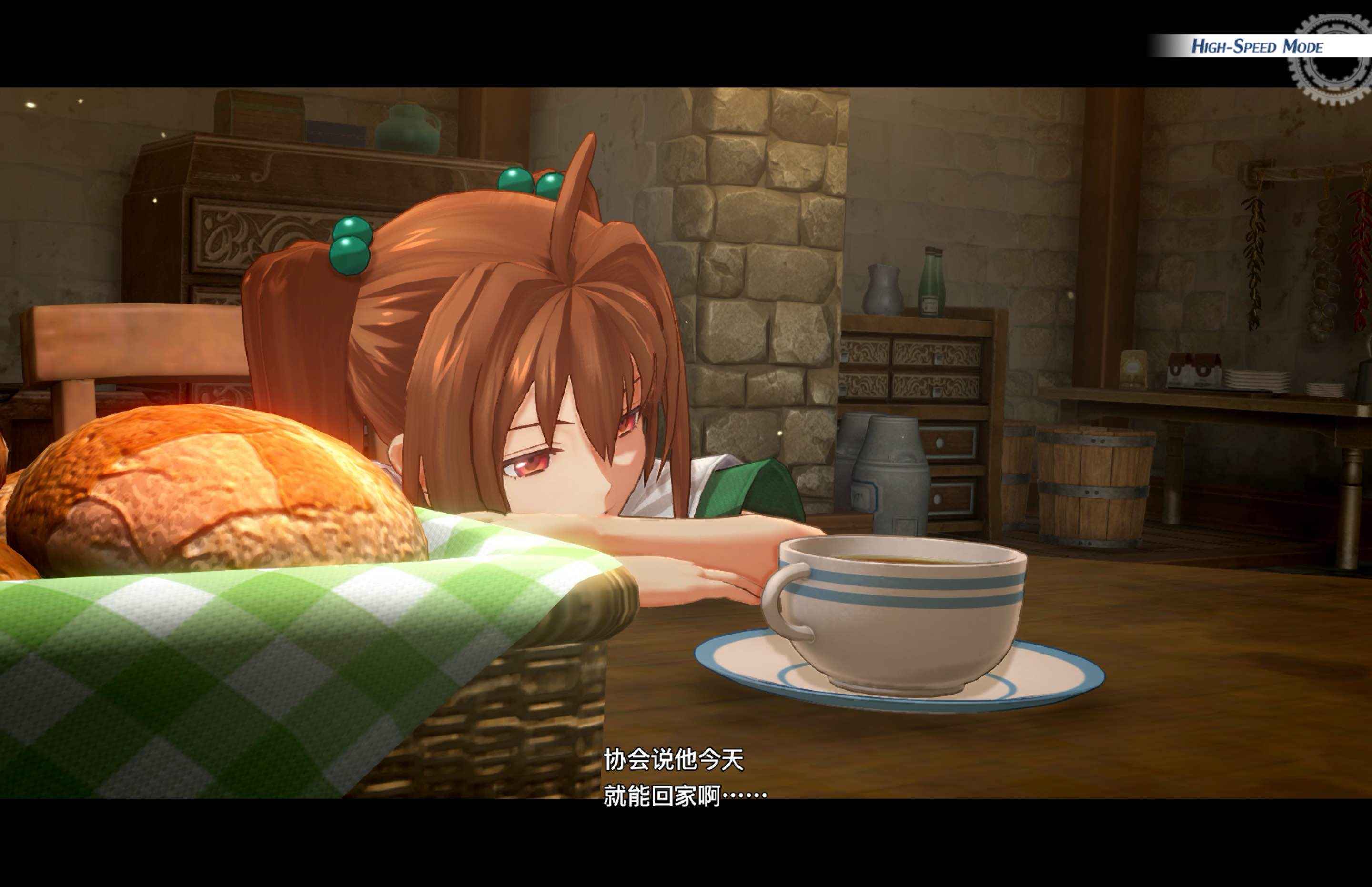 空之轨迹 the 1st Sora no Kiseki the 1st for Mac v1.06 中文移植版-Mac宇宙 空之轨迹 the 1st Sora no Kiseki the 1st for Mac v1.06 中文移植版-Mac宇宙