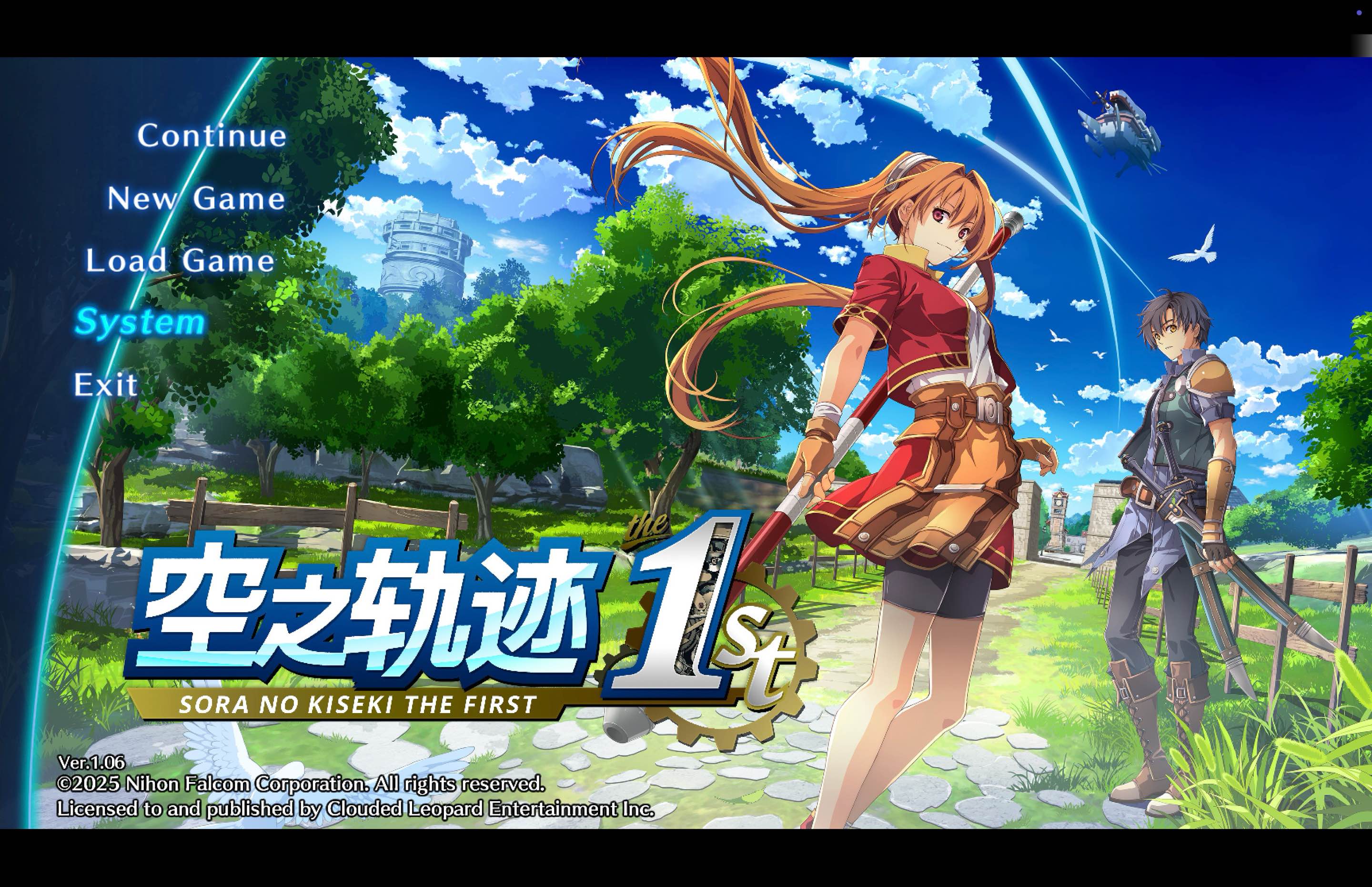 空之轨迹 the 1st Sora no Kiseki the 1st for Mac v1.06 中文移植版-Mac宇宙 空之轨迹 the 1st Sora no Kiseki the 1st for Mac v1.06 中文移植版-Mac宇宙