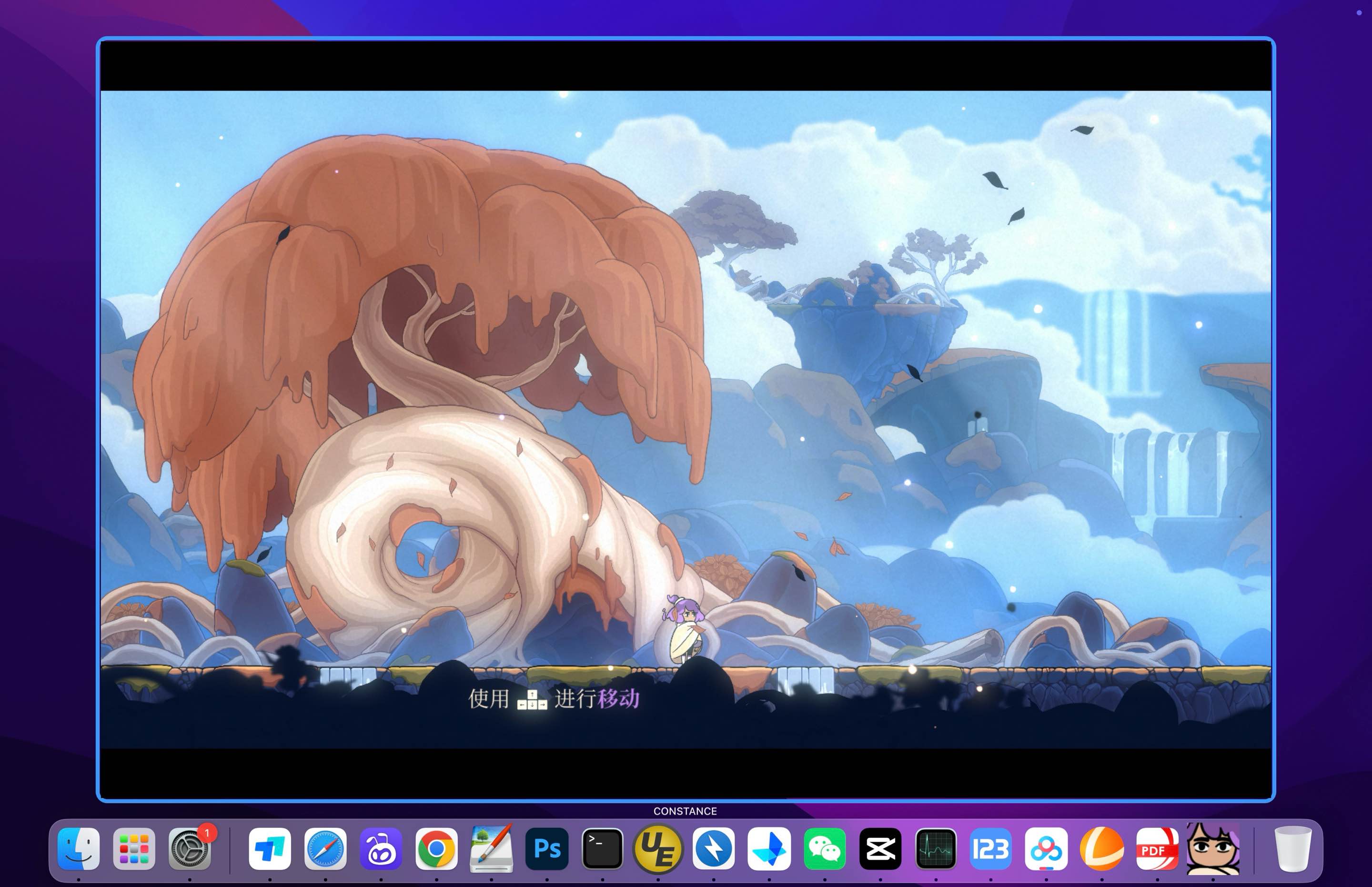 康斯坦丝 Constance for Mac v1.0.2.77733 中文移植版-Mac宇宙 康斯坦丝 Constance for Mac v1.0.2.77733 中文移植版-Mac宇宙