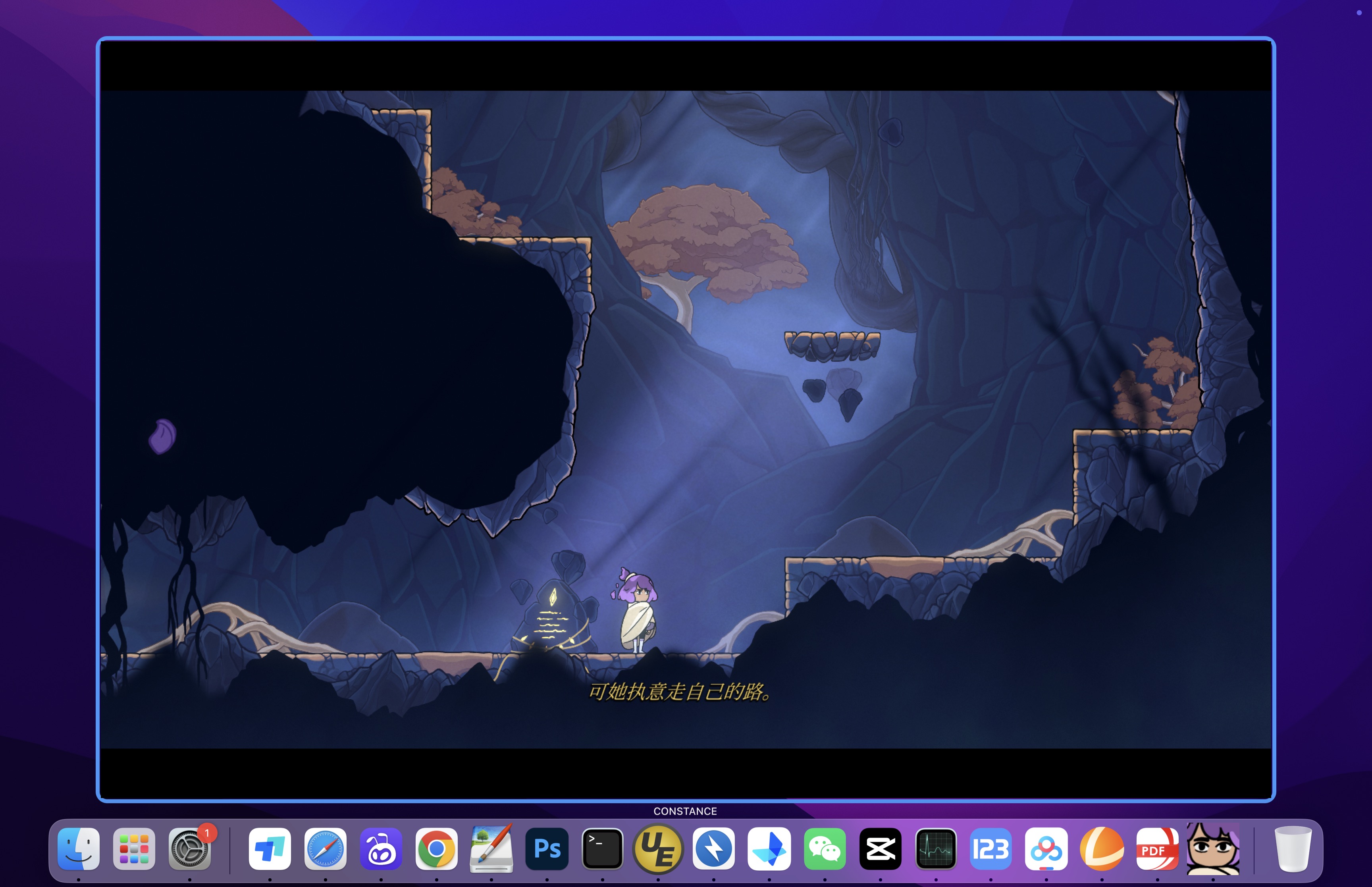 康斯坦丝 Constance for Mac v1.0.2.77733 中文移植版-Mac宇宙 康斯坦丝 Constance for Mac v1.0.2.77733 中文移植版-Mac宇宙
