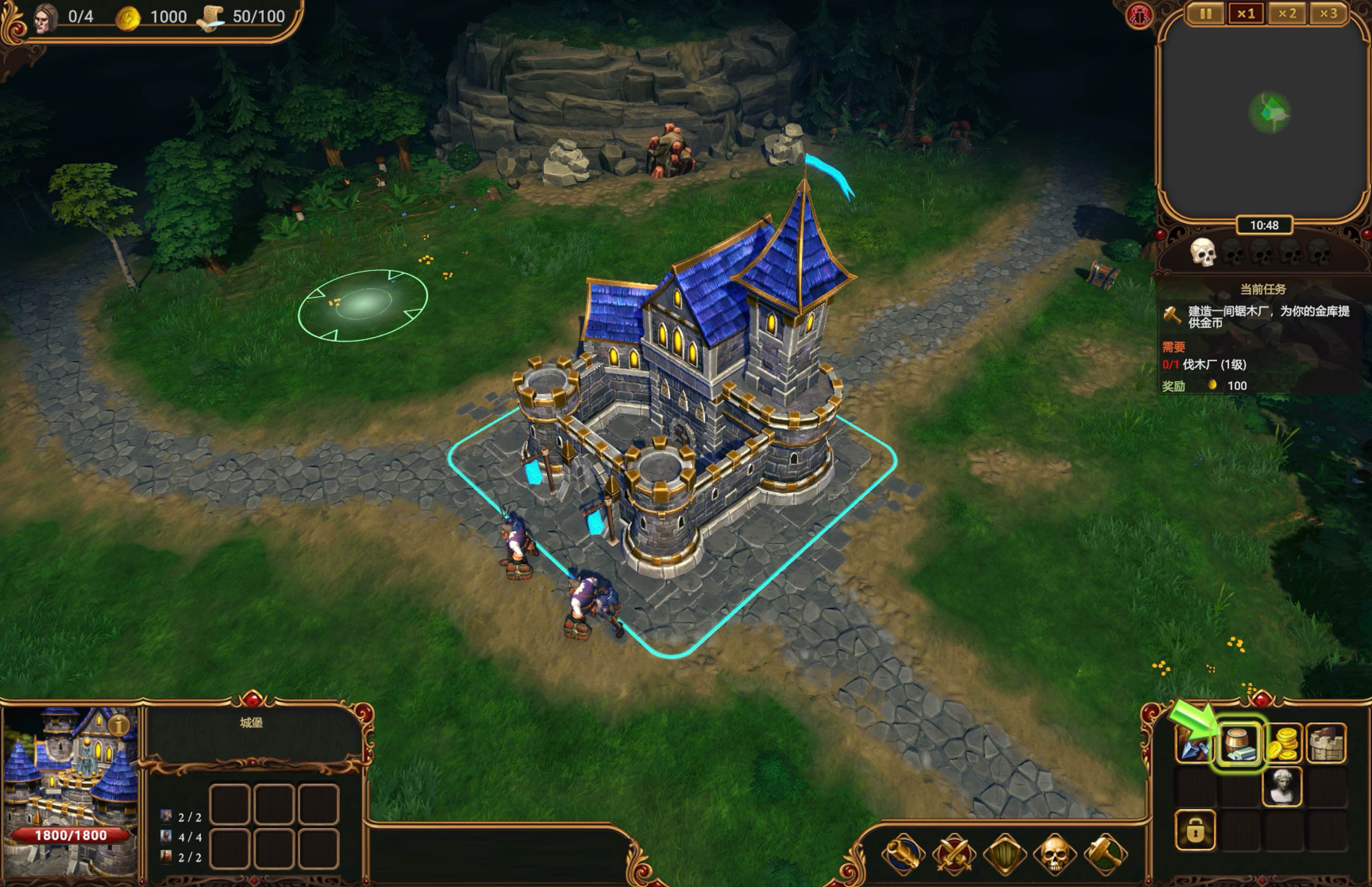 莱萨里亚:英雄之歌 Lessaria: Fantasy Kingdom Sim for Mac v1.0.1111 中文移植版-Mac宇宙 莱萨里亚:英雄之歌 Lessaria: Fantasy Kingdom Sim for Mac v1.0.1111 中文移植版-Mac宇宙