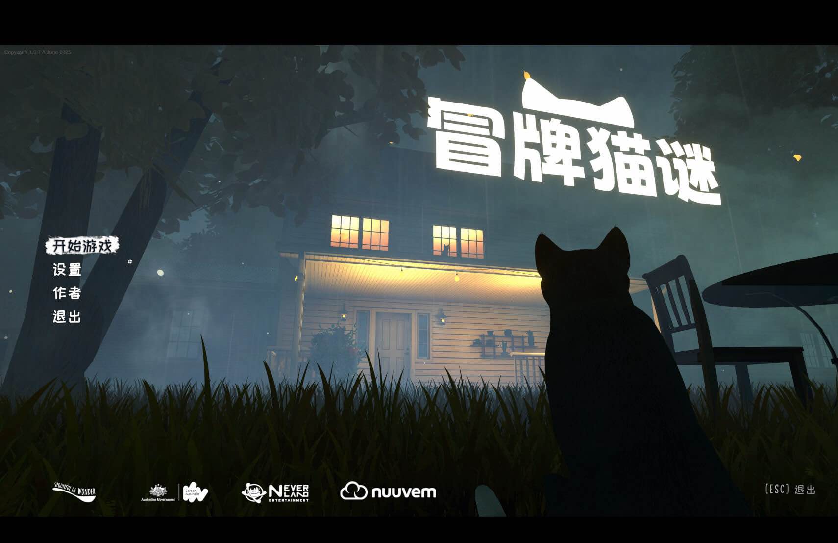 冒牌猫谜 Copycat for Mac v1.0.7 中文原生版-Mac宇宙