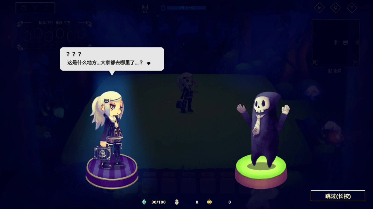 灵动世界 Vivid World for Mac v1.0.17 中文原生版-Mac宇宙 灵动世界 Vivid World for Mac v1.0.17 中文原生版-Mac宇宙