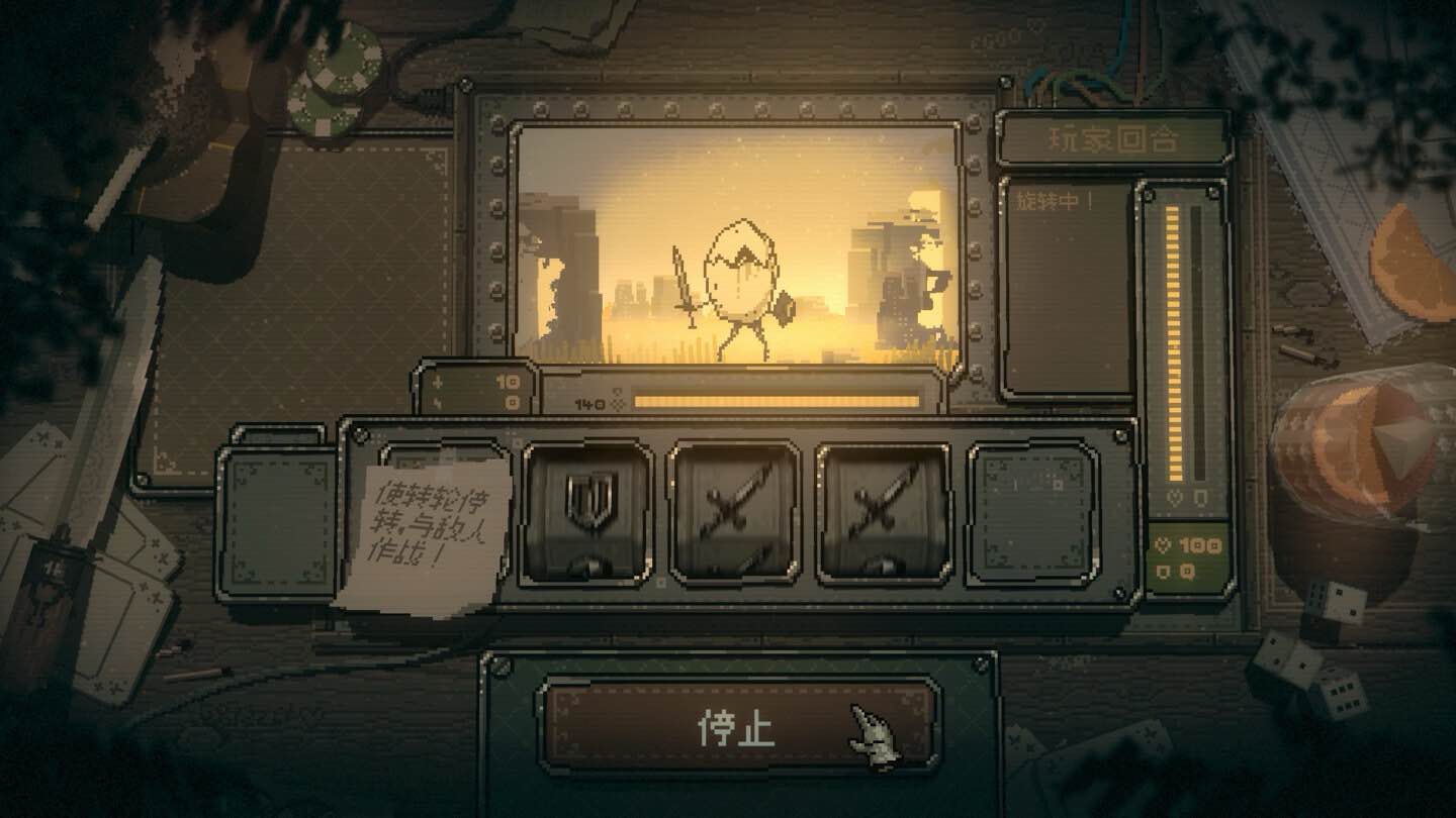 命运转轮 Slots & Daggers for Mac v1.0.19 中文原生版-Mac宇宙